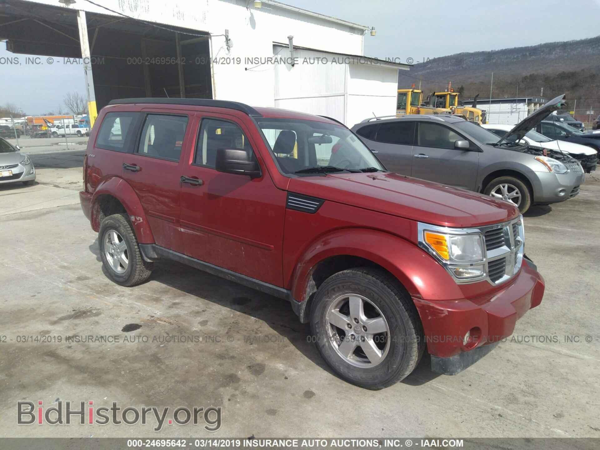 Photo 1D8GU28K59W505676 - DODGE NITRO 2009