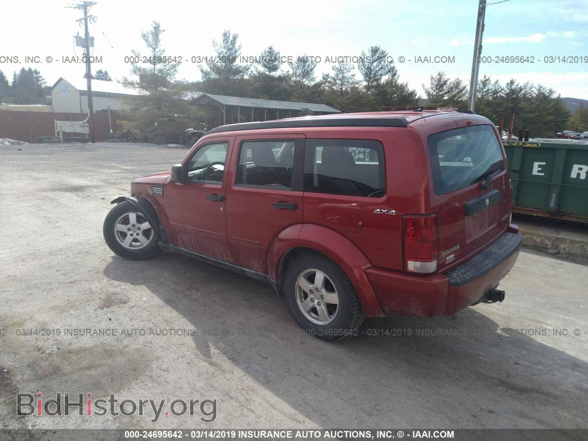 2009 DODGE NITRO - VIN: 1D8GU28K59W505676 - Фото 3