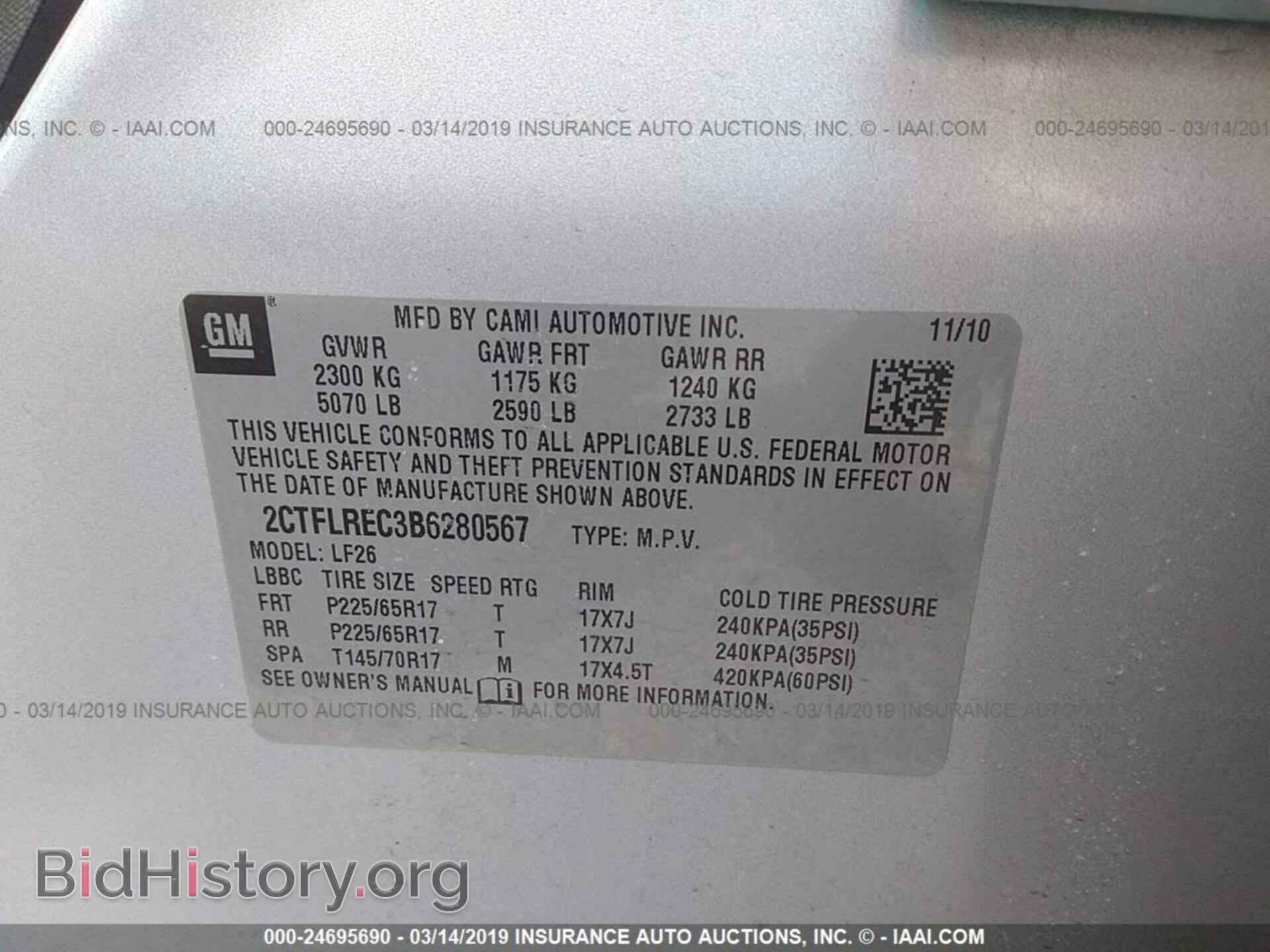 2011 GMC TERRAIN - VIN: 2CTFLREC3B6280567 - Photo 9