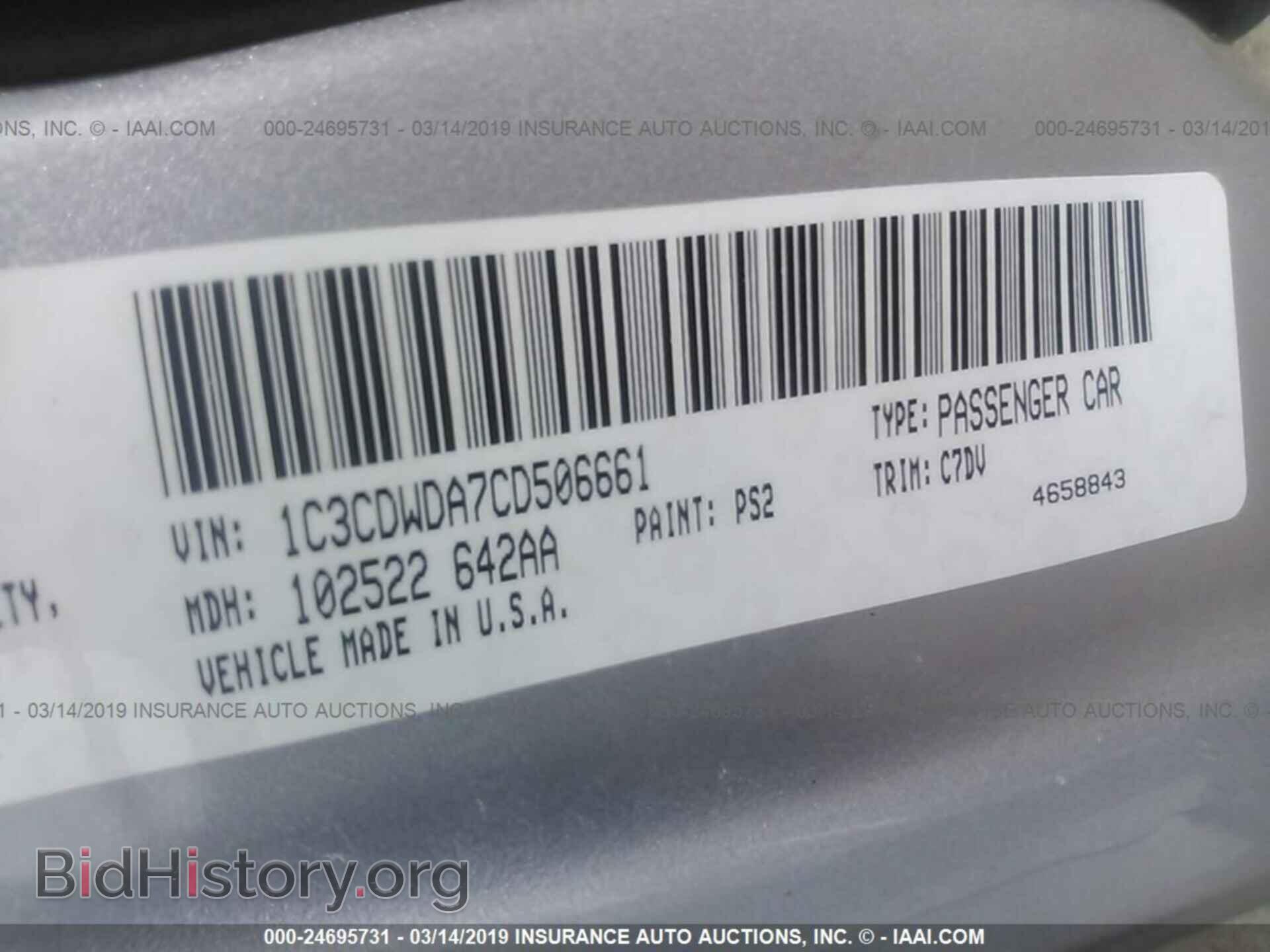 2012 DODGE CALIBER - VIN: 1C3CDWDA7CD506661 - Фото 9