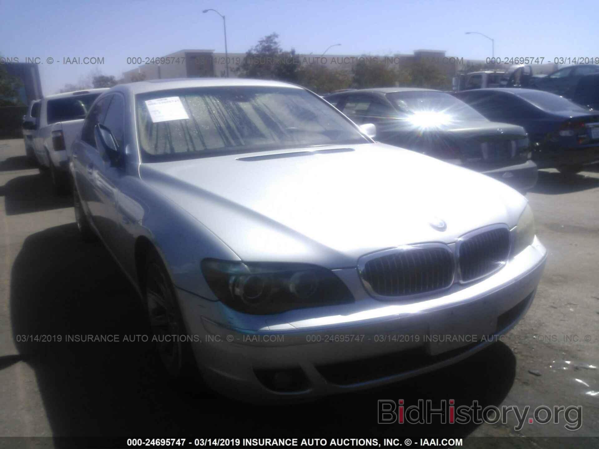 Photo WBAHN83557DT68961 - BMW 750 2007