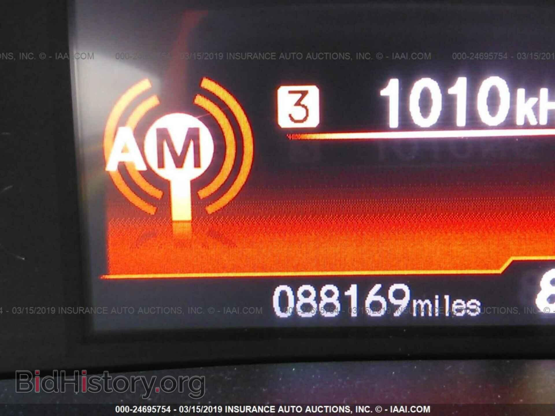 2012 HONDA CIVIC - VIN: 19XFB2F5XCE373979 - Фото 7