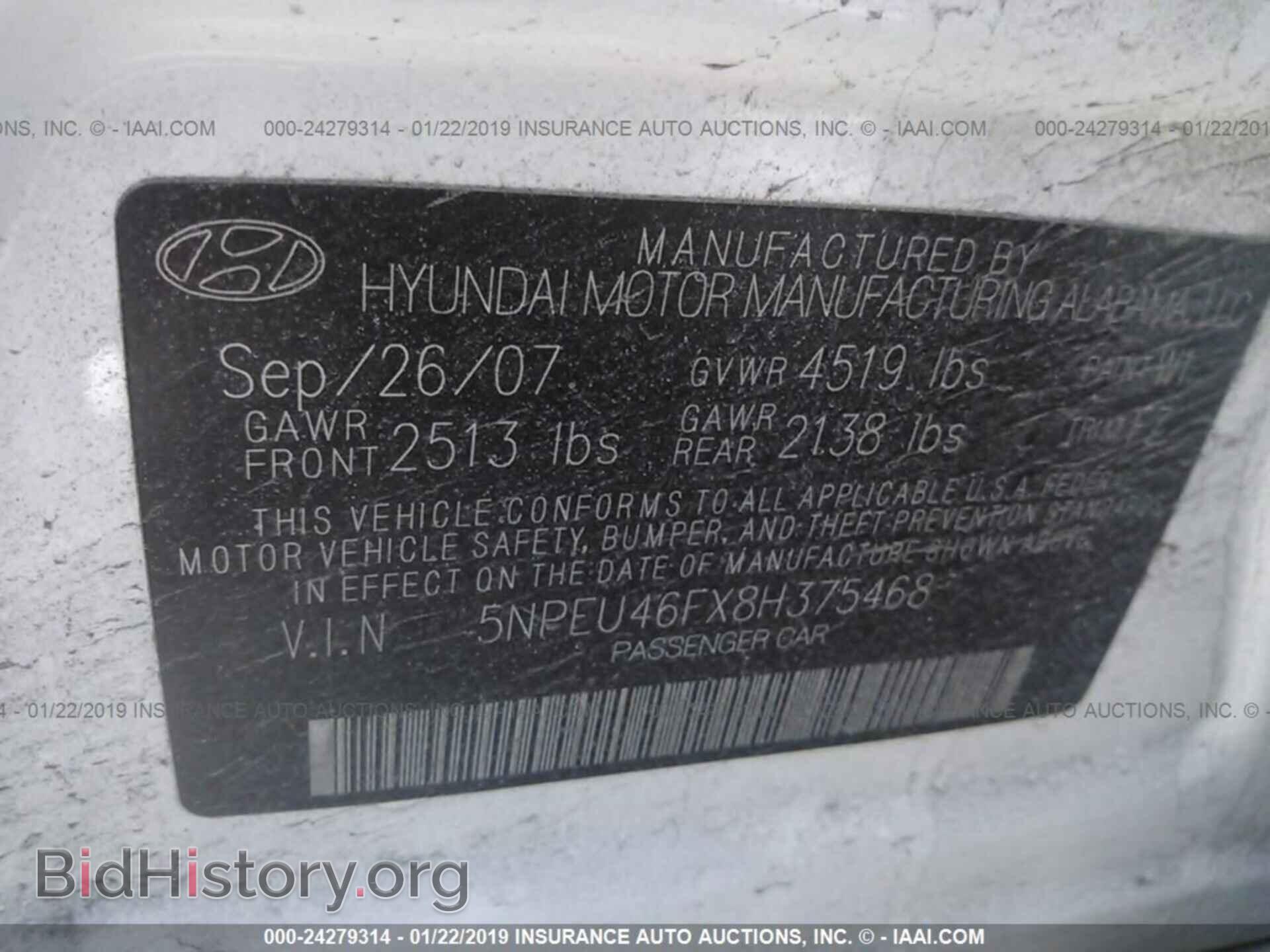 2011 HONDA PILOT - VIN: 5FNYF3H54BB043683 - Фото 9