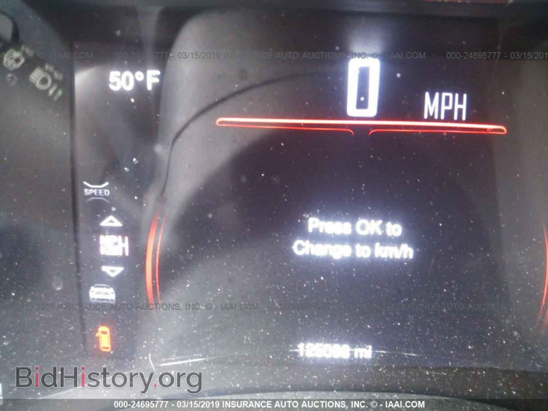 2014 DODGE DURANGO - VIN: 1C4RDJAG1EC279073 - Фото 7
