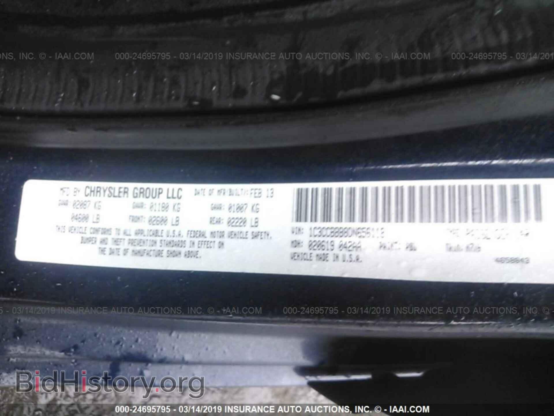 2013 CHRYSLER 200 - VIN: 1C3CCBBB8DN656118 - Photo 9