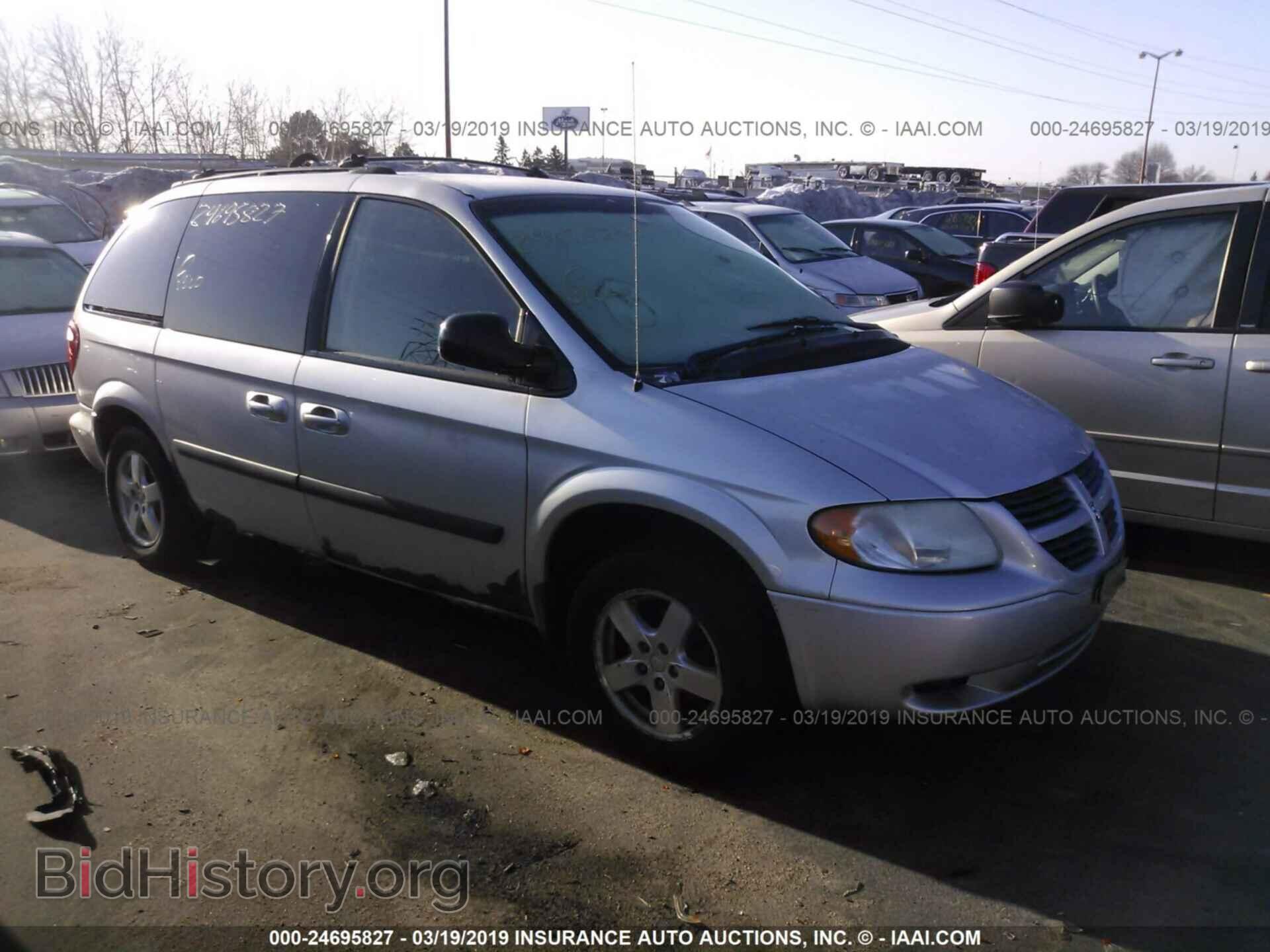 Фотография 1D4GP45R45B391306 - DODGE CARAVAN 2005