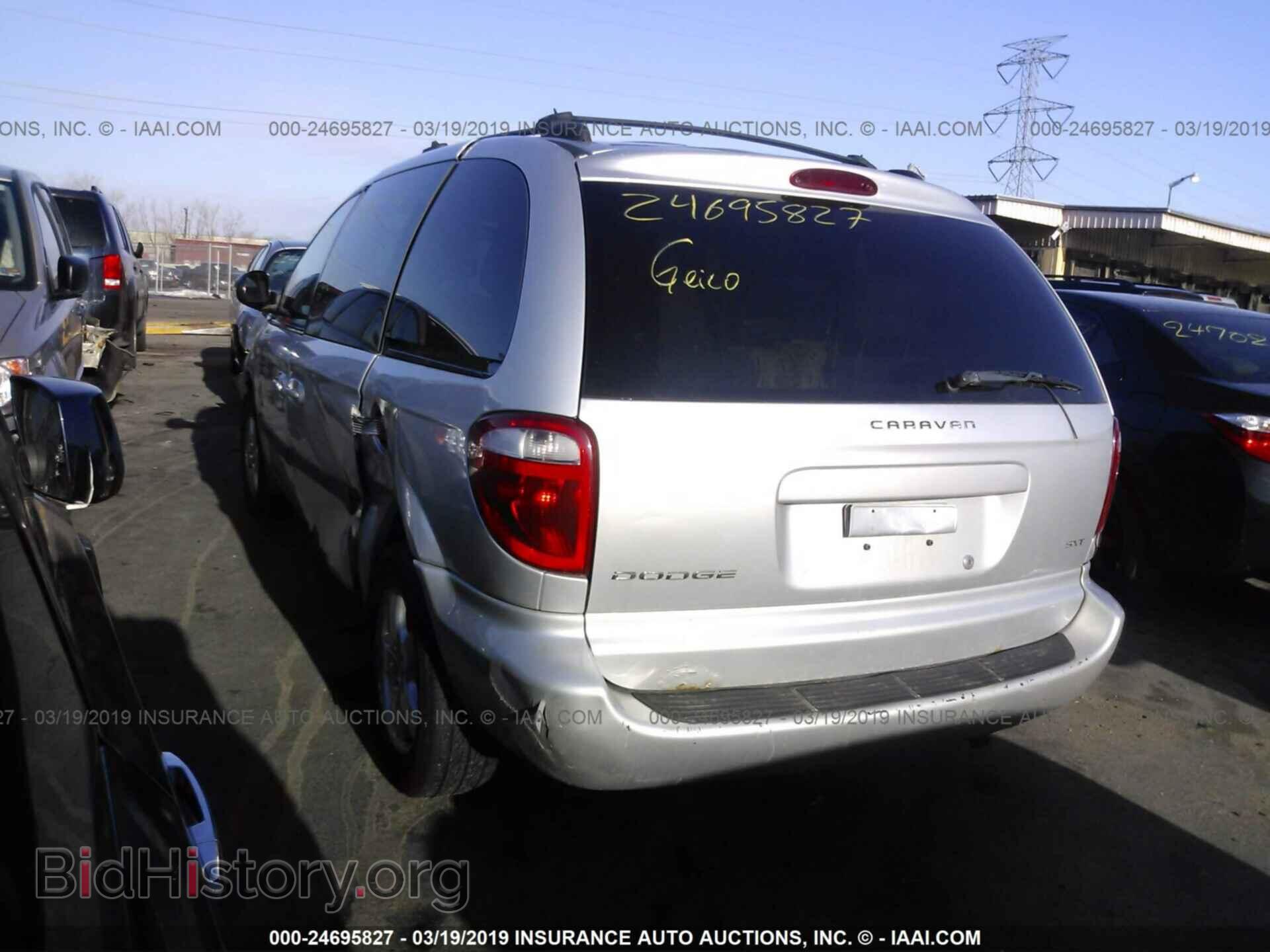 2005 DODGE CARAVAN - VIN: 1D4GP45R45B391306 - Фото 3