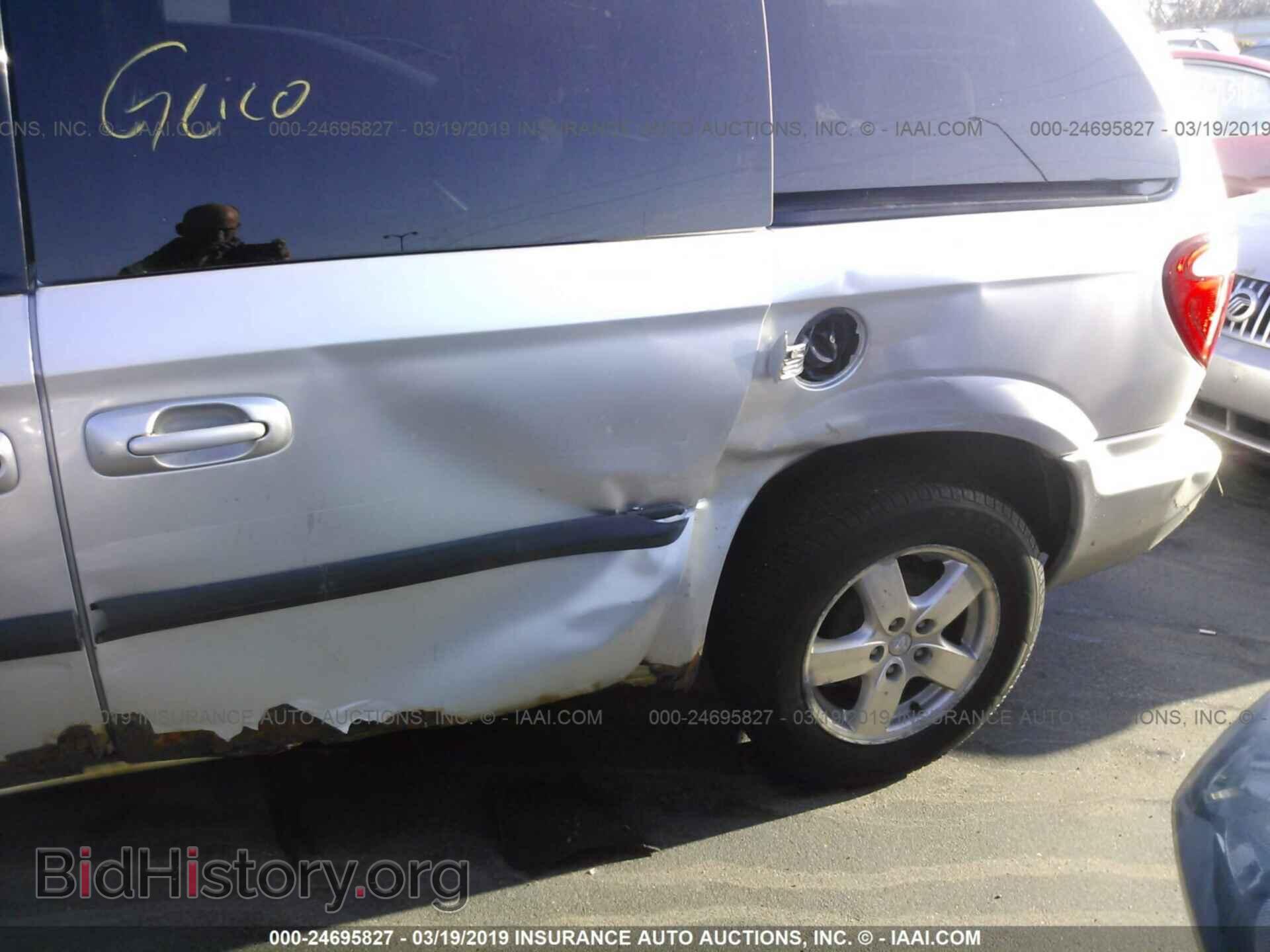 2005 DODGE CARAVAN - VIN: 1D4GP45R45B391306 - Фото 6