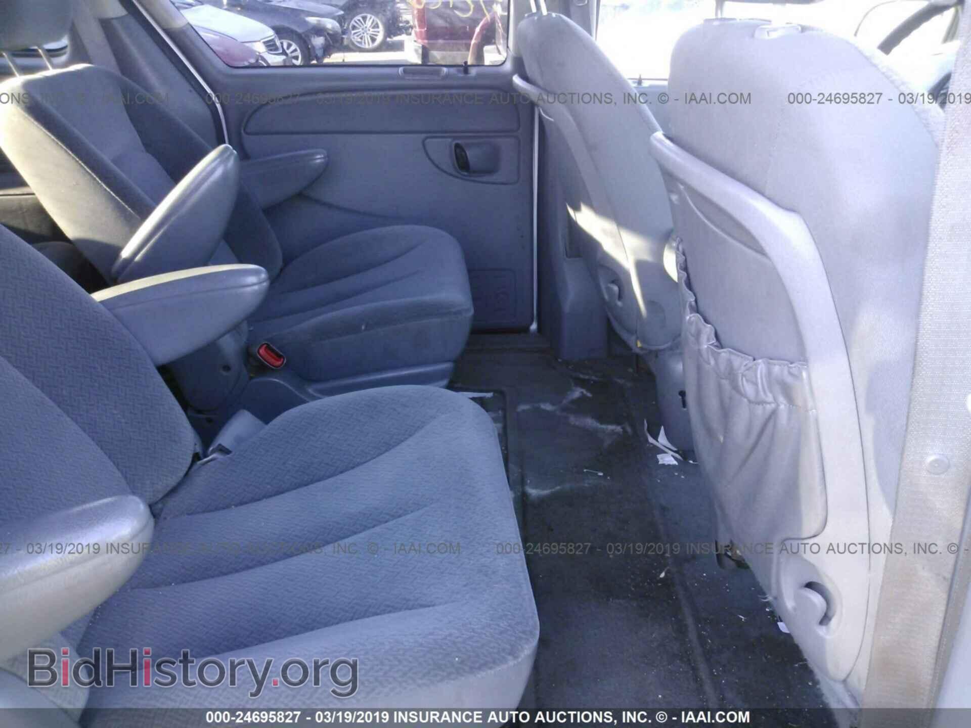 2005 DODGE CARAVAN - VIN: 1D4GP45R45B391306 - Фото 8