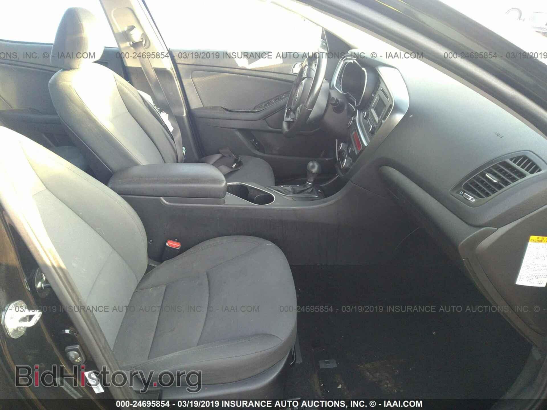 2014 KIA OPTIMA - VIN: KNAGM4AD9E5072091 - Photo 5