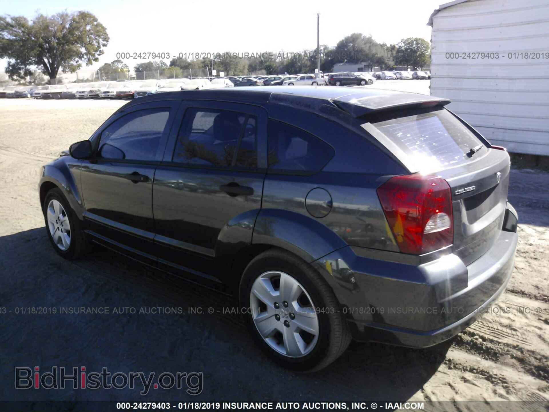 2007 DODGE CALIBER - VIN: 1B3HB48B97D173465 - Фото 3