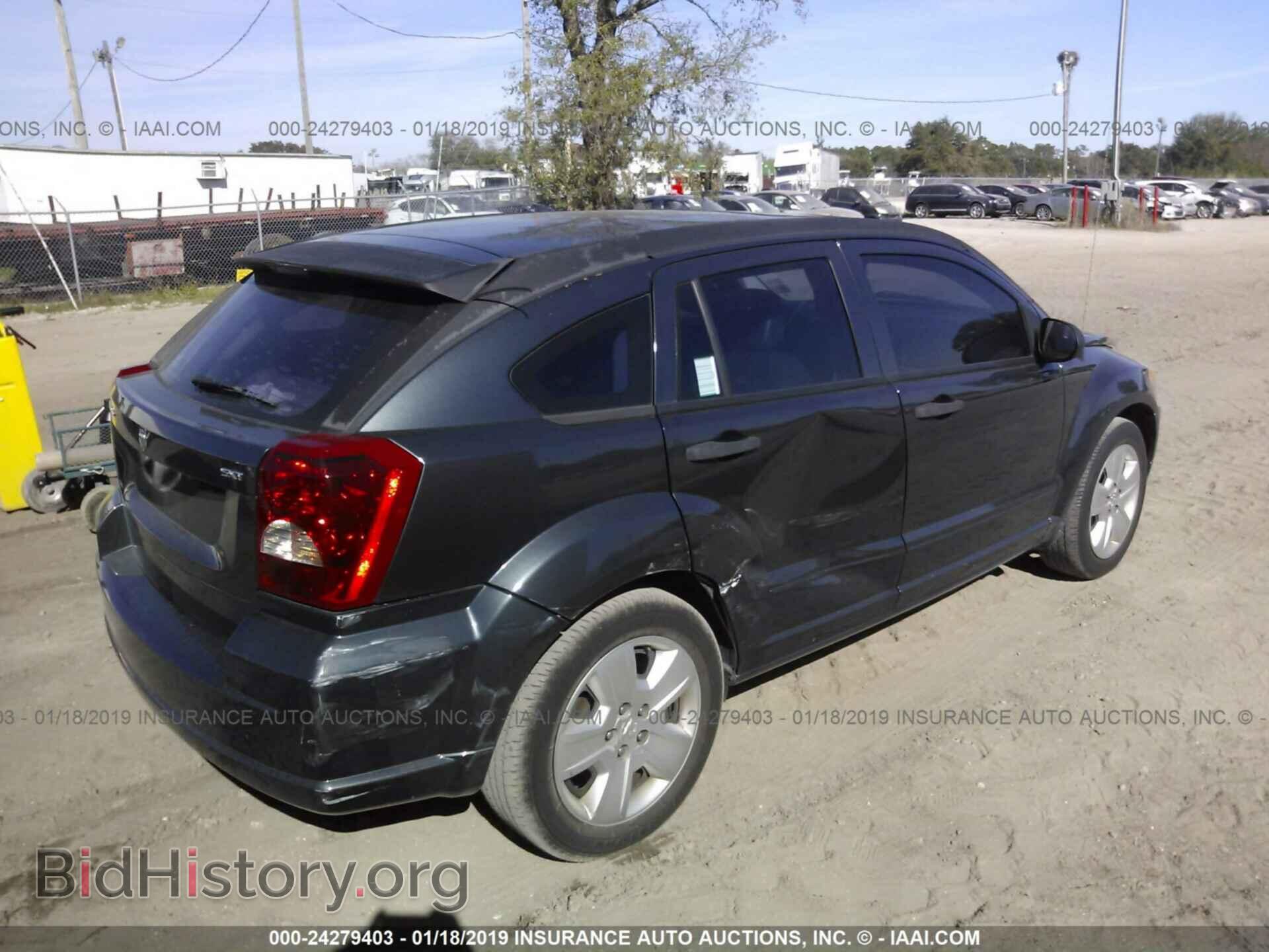 2007 DODGE CALIBER - VIN: 1B3HB48B97D173465 - Фото 4