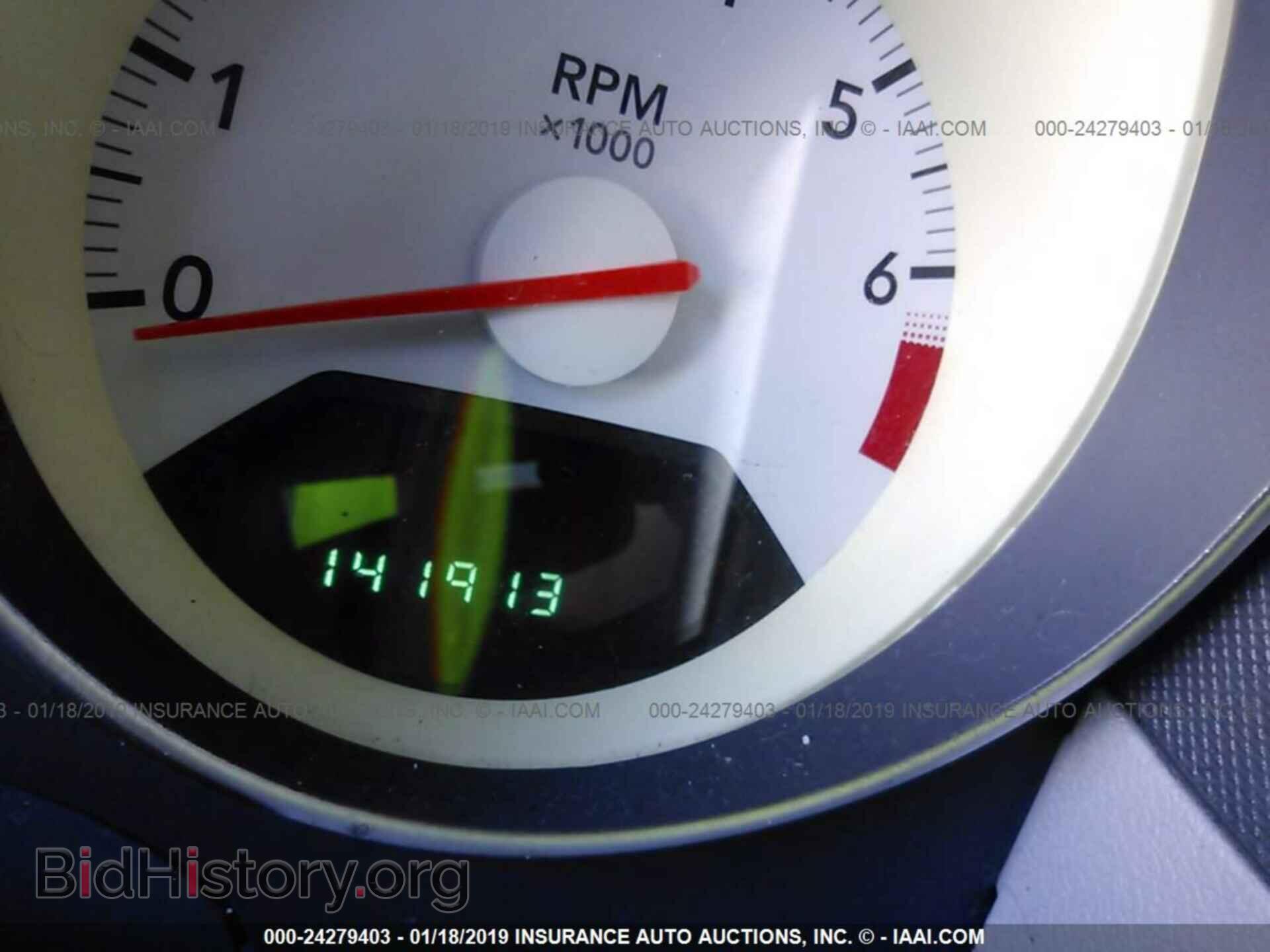 2007 DODGE CALIBER - VIN: 1B3HB48B97D173465 - Фото 7