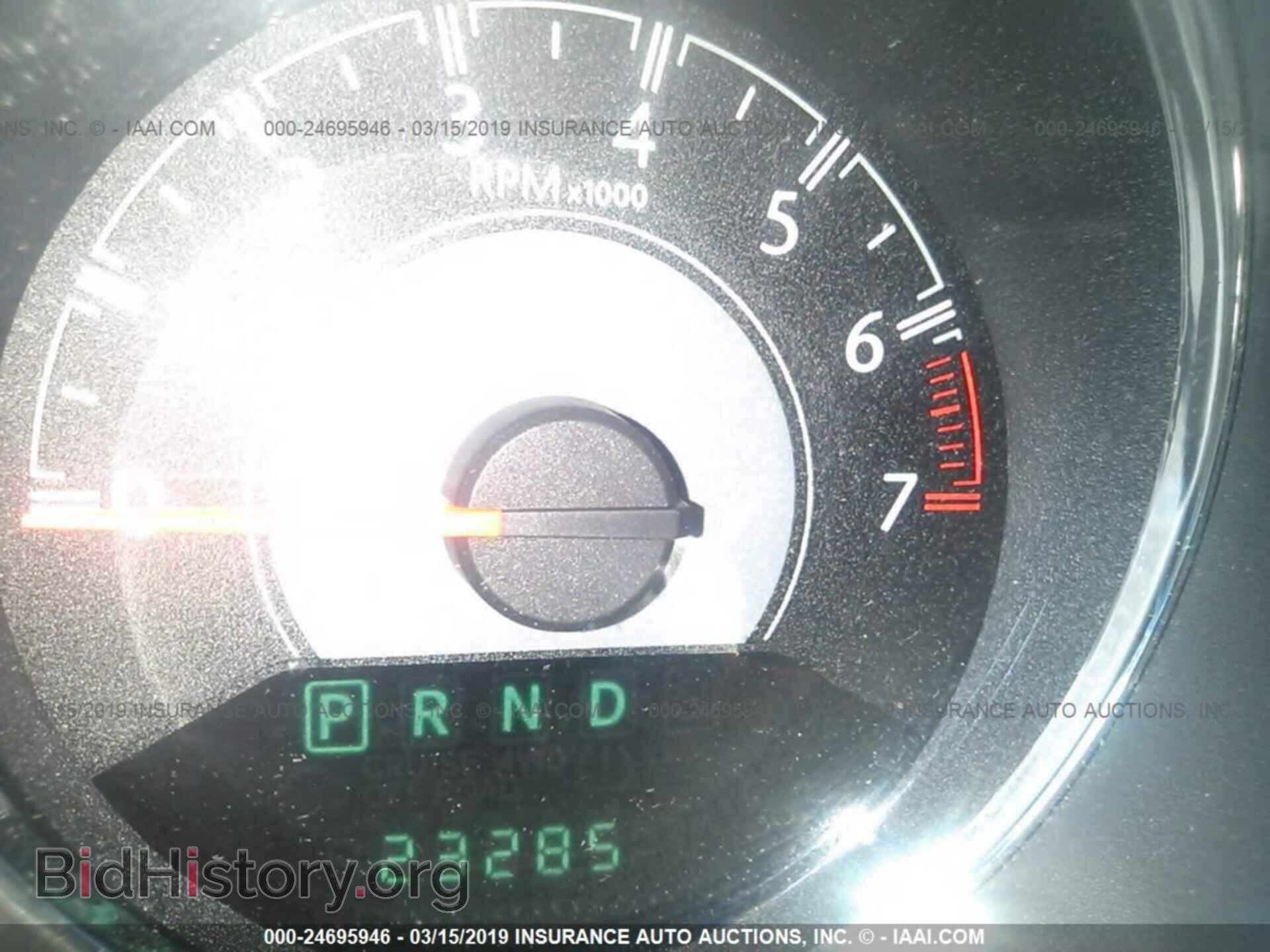 2014 CHRYSLER 200 - VIN: 1C3CCBBB5EN158136 - Фото 7