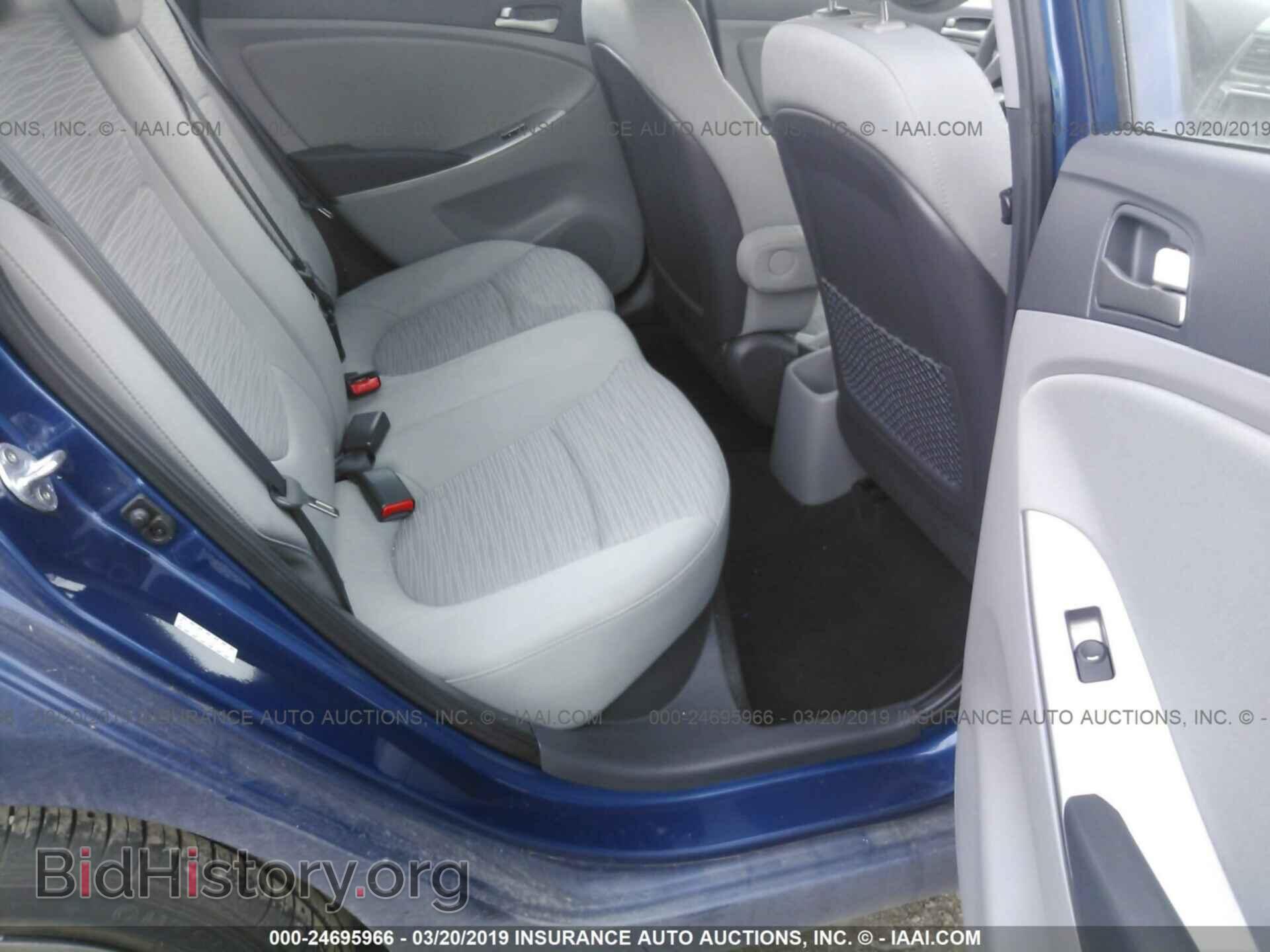 2015 HYUNDAI ACCENT - VIN: KMHCT4AE7FU855166 - Фото 8