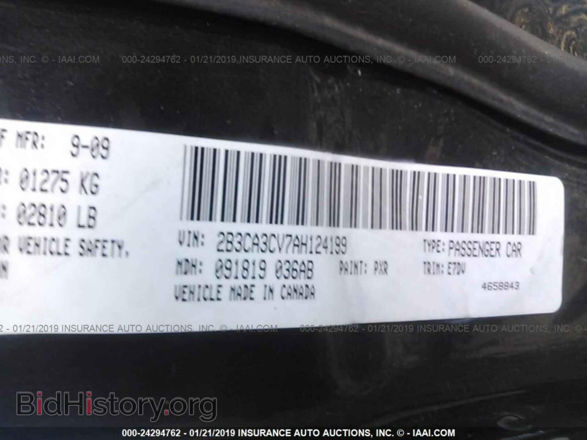 2016 DODGE CHALLENGER - VIN: 2C3CDZBT3GH201219 - Фото 9