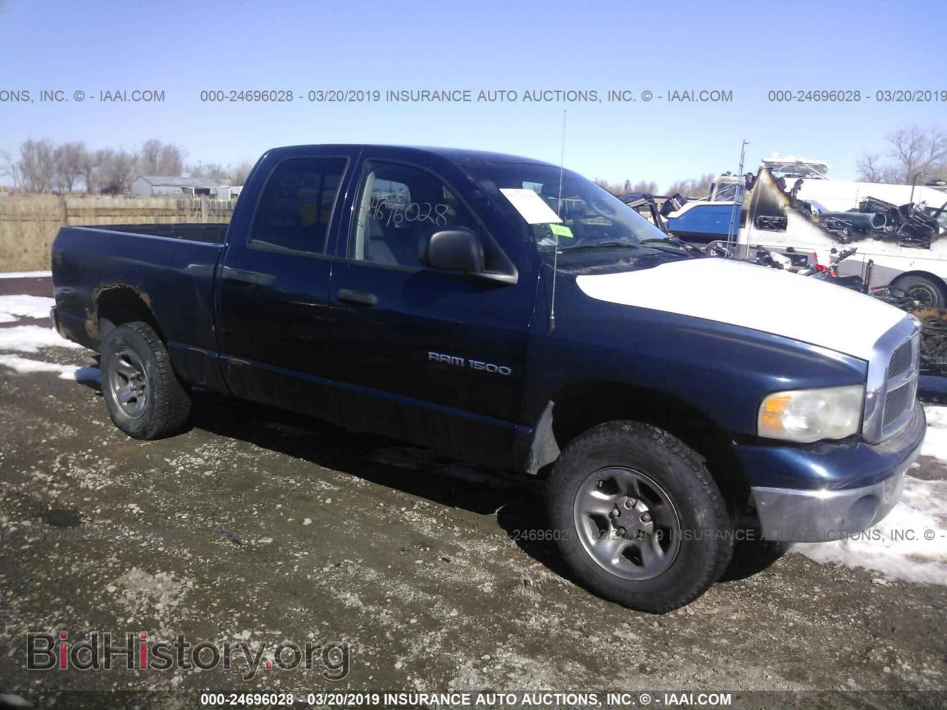 Фотография 1D7HU18D03S365569 - DODGE RAM 1500 2003