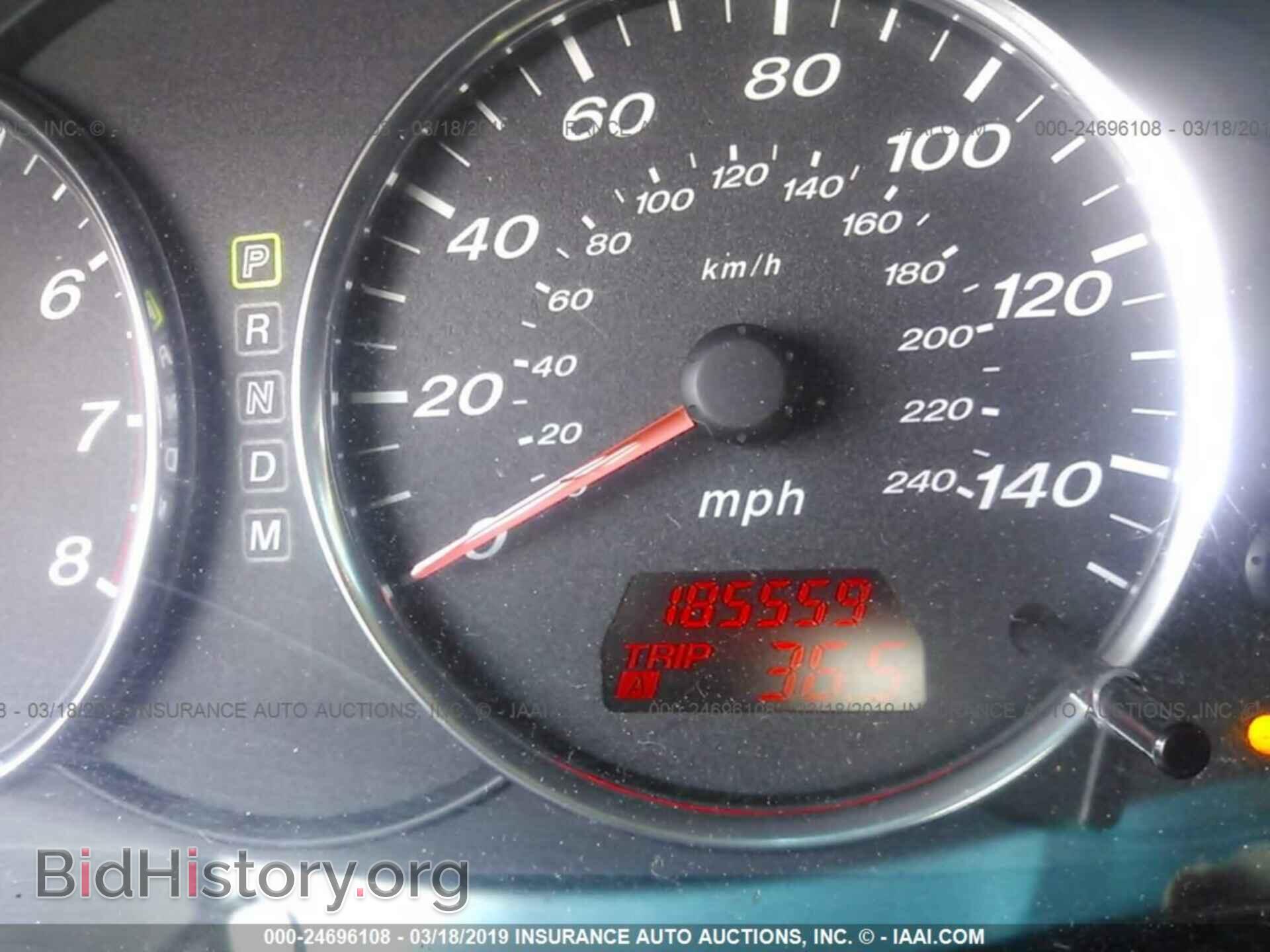 2006 MAZDA 6 - VIN: 1YVHP80C065M70221 - Фото 7