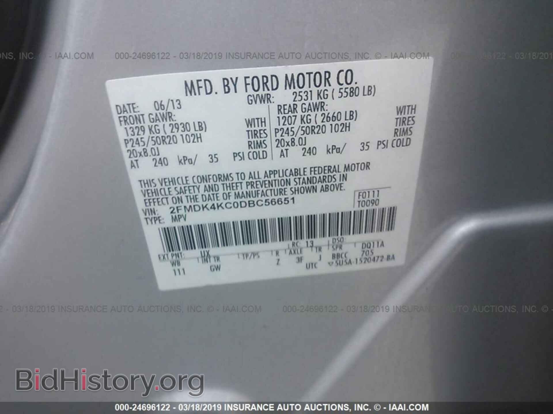 2013 FORD EDGE - VIN: 2FMDK4KC0DBC56651 - Фото 9
