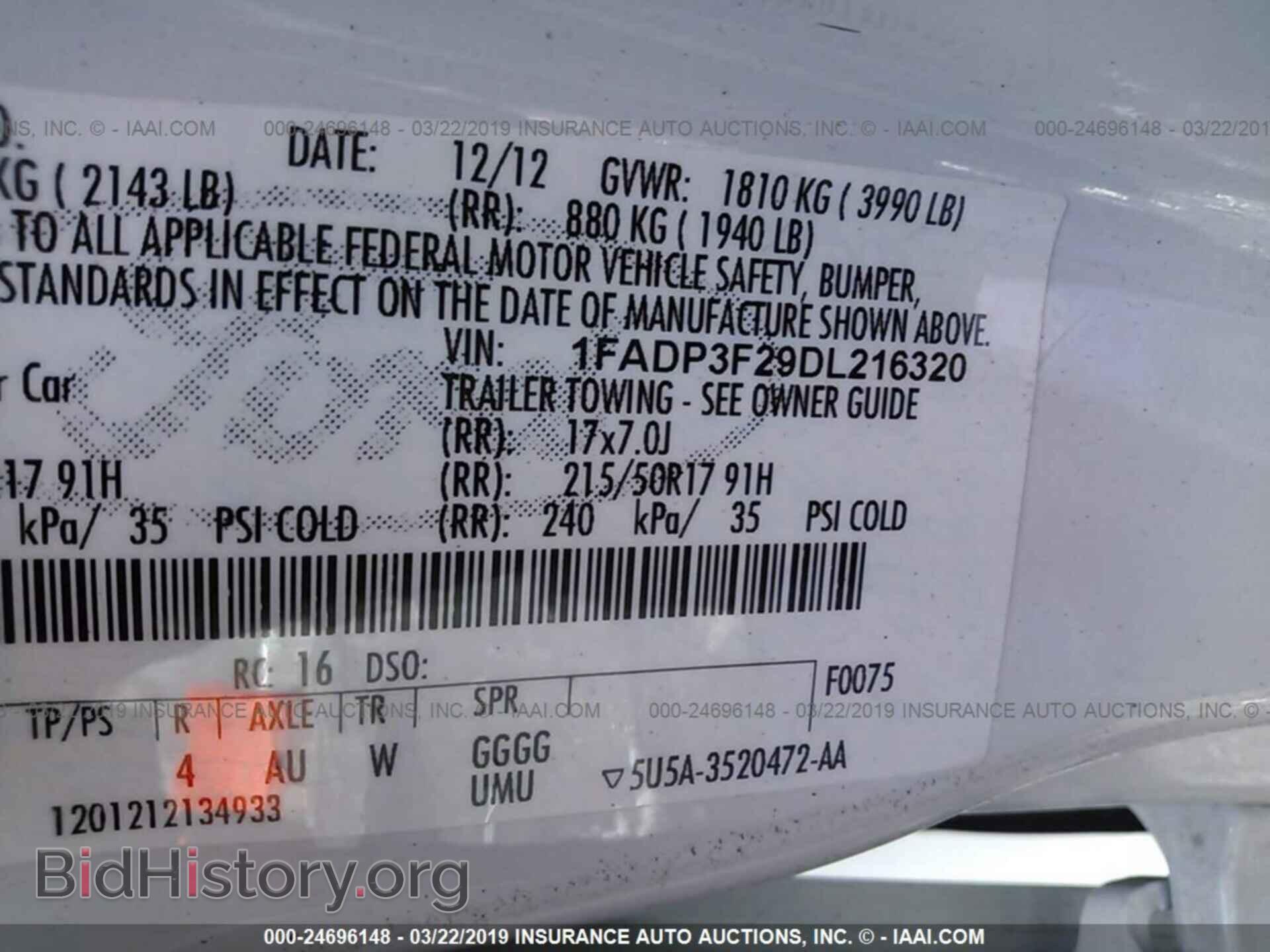 2013 FORD FOCUS - VIN: 1FADP3F29DL216320 - Photo 9