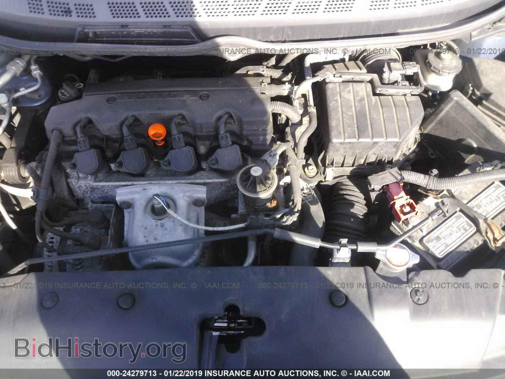 2017 CHRYSLER PACIFICA - VIN: 2C4RC1DG3HR501932 - Фото 10