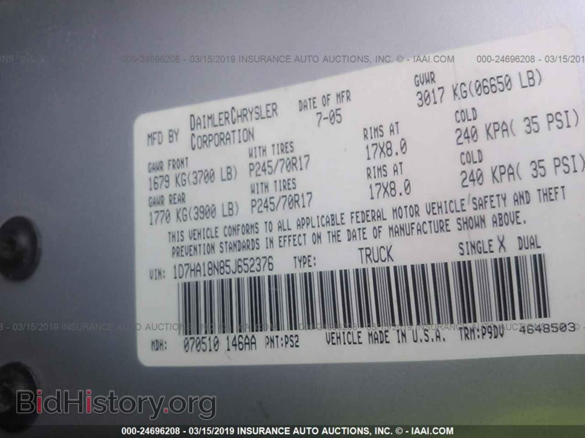 2005 DODGE RAM 1500 - VIN: 1D7HA18N85J652376 - Фото 9