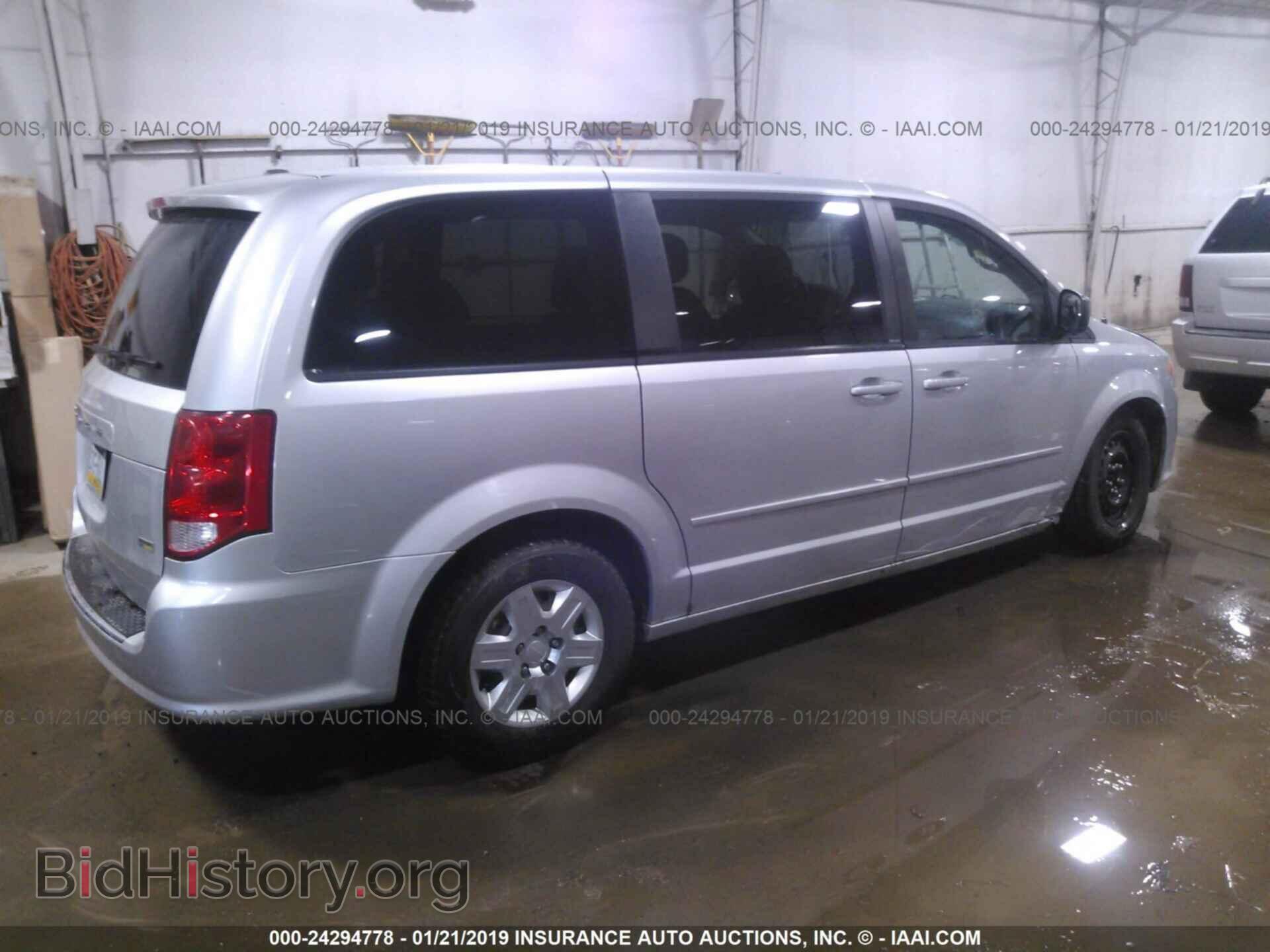 2012 DODGE GRAND CARAVAN - VIN: 2C4RDGBG1CR385965 - Фото 4