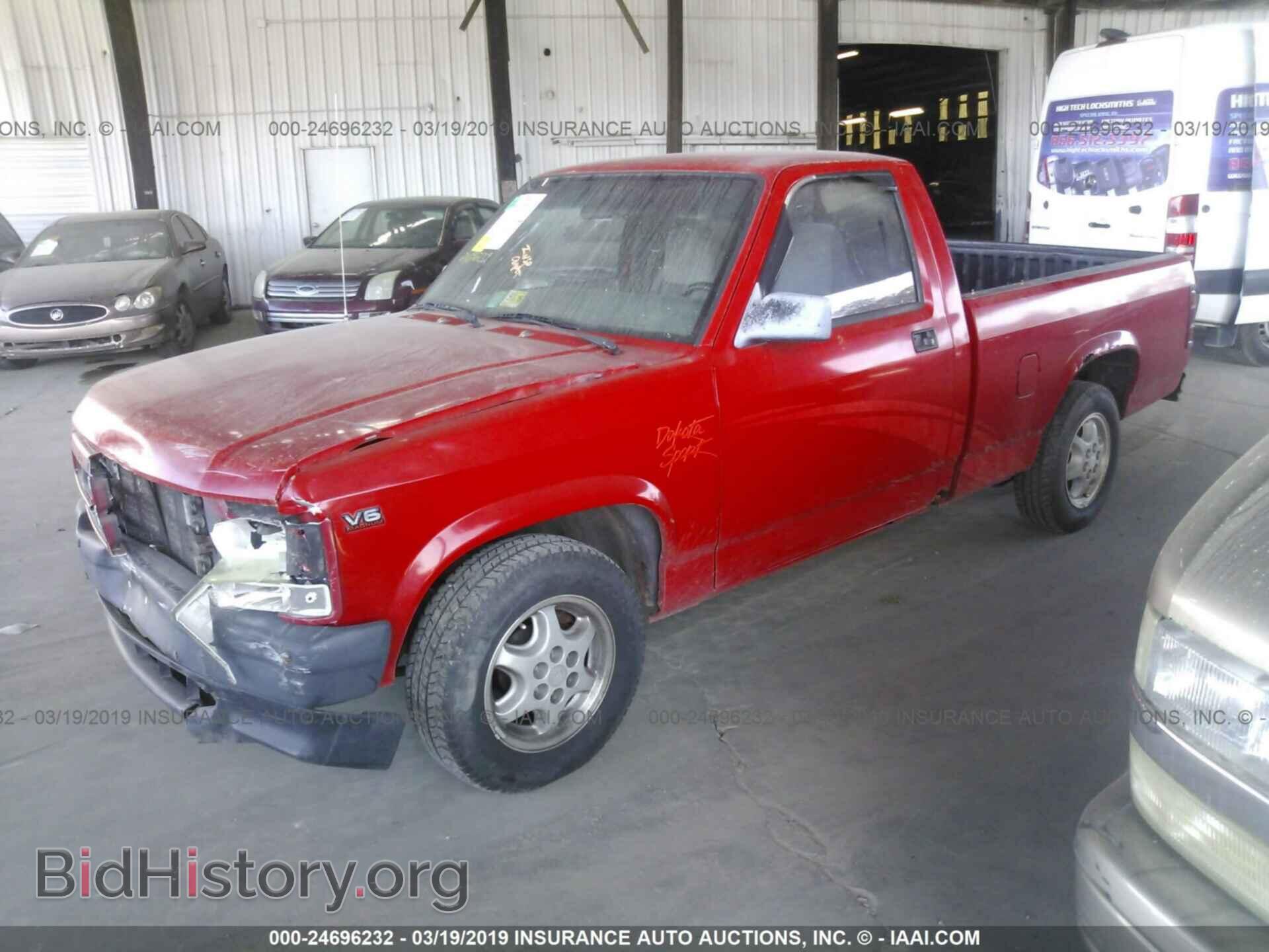 1995 DODGE DAKOTA - VIN: 1B7FL26X0SW950702 - Фото 2