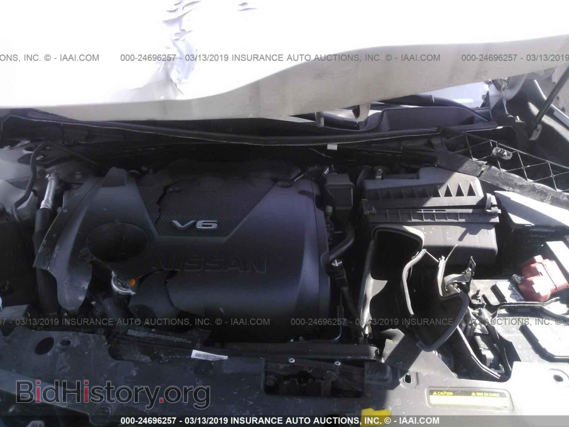 2017 NISSAN MAXIMA - VIN: 1N4AA6AP7HC449062 - Фото 10