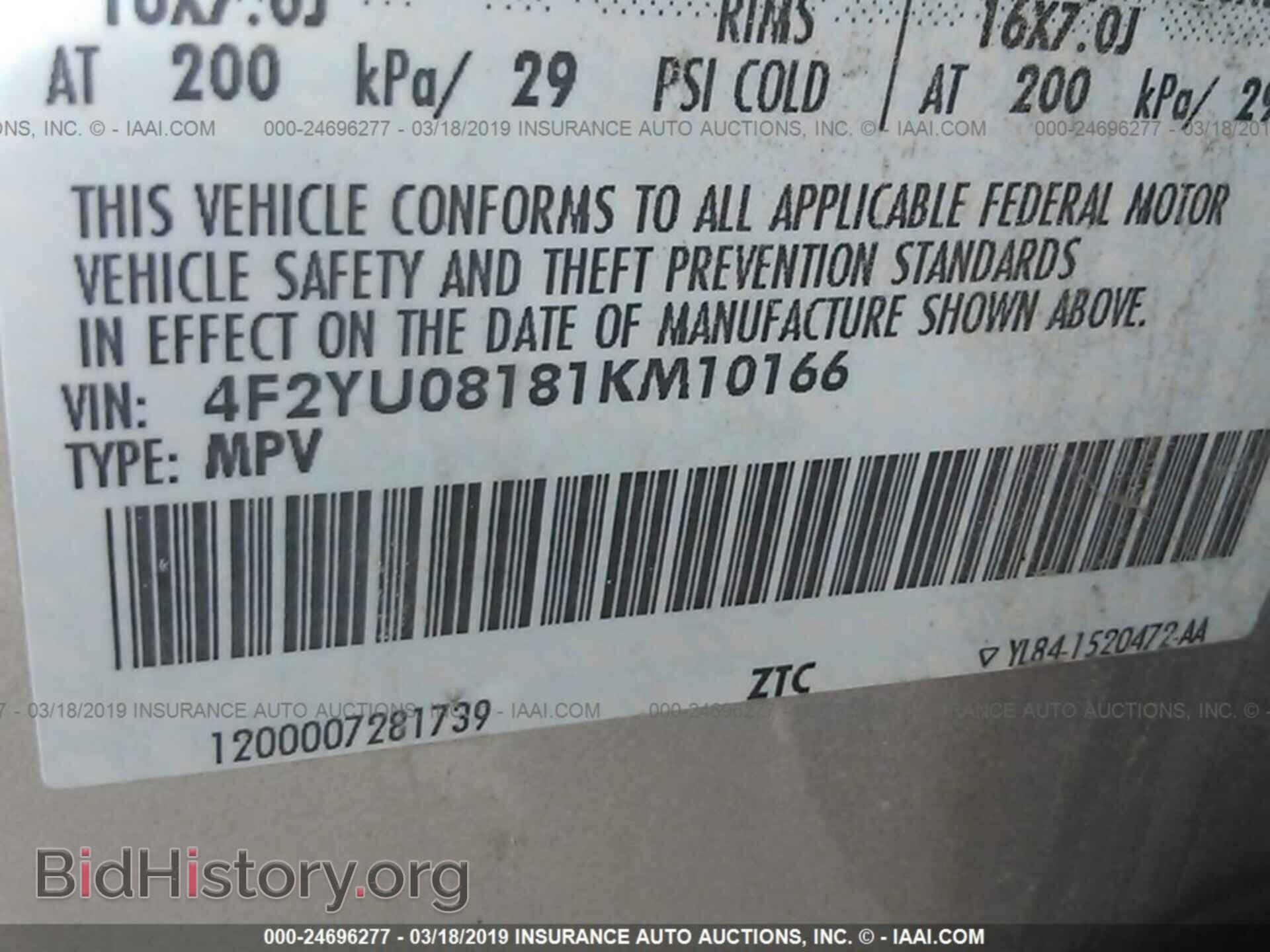 2001 MAZDA TRIBUTE - VIN: 4F2YU08181KM10166 - Фото 9