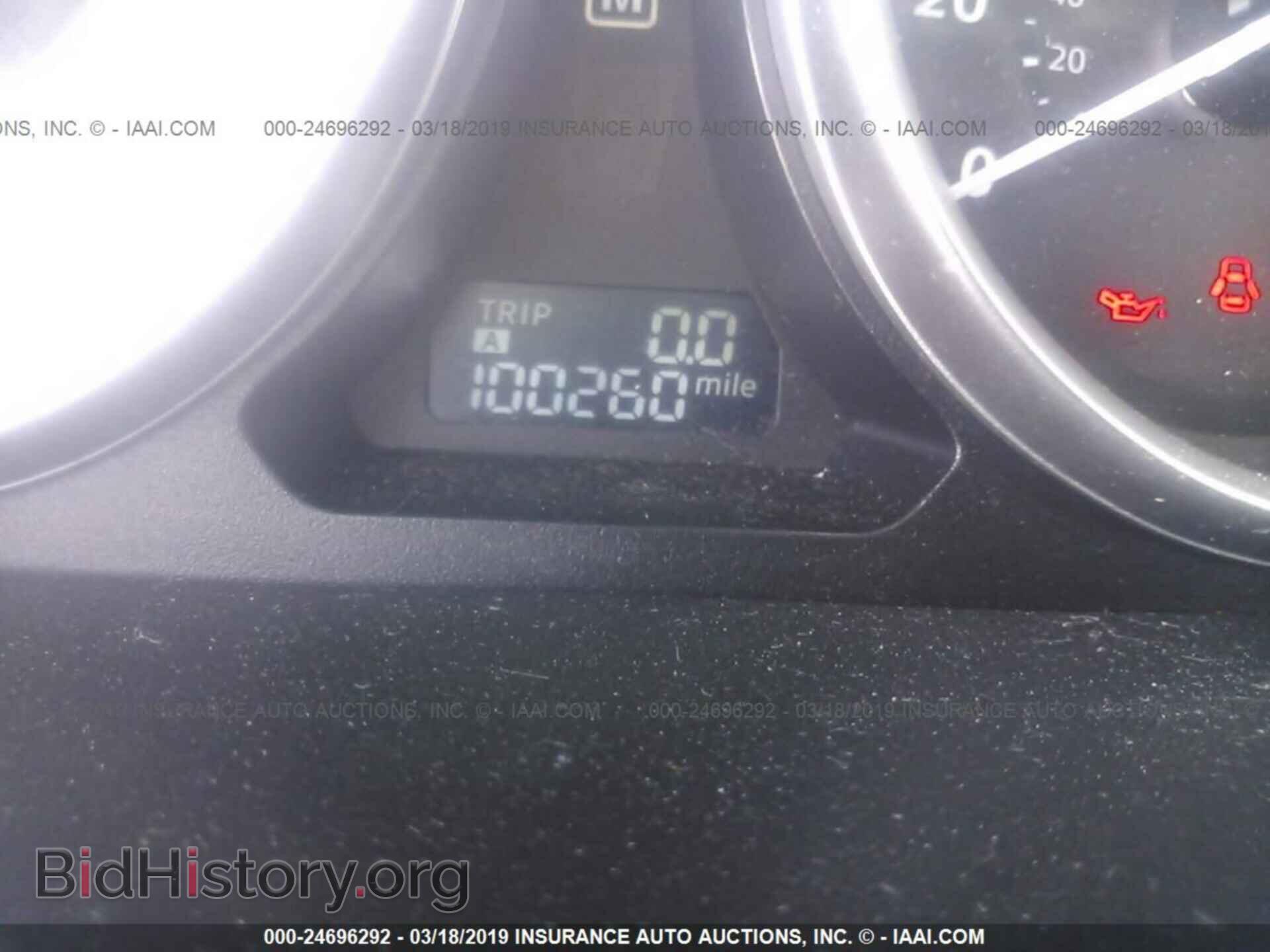 2013 MAZDA CX-9 - VIN: JM3TB3CV6D0412971 - Фото 7