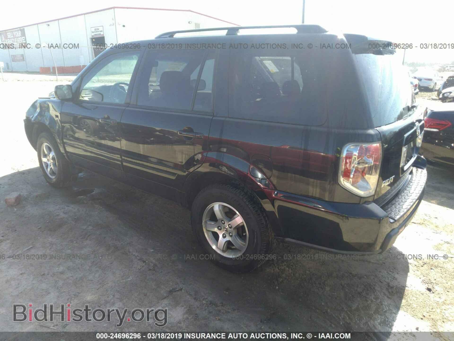 2006 HONDA PILOT - VIN: 2HKYF18556H549955 - Фото 3