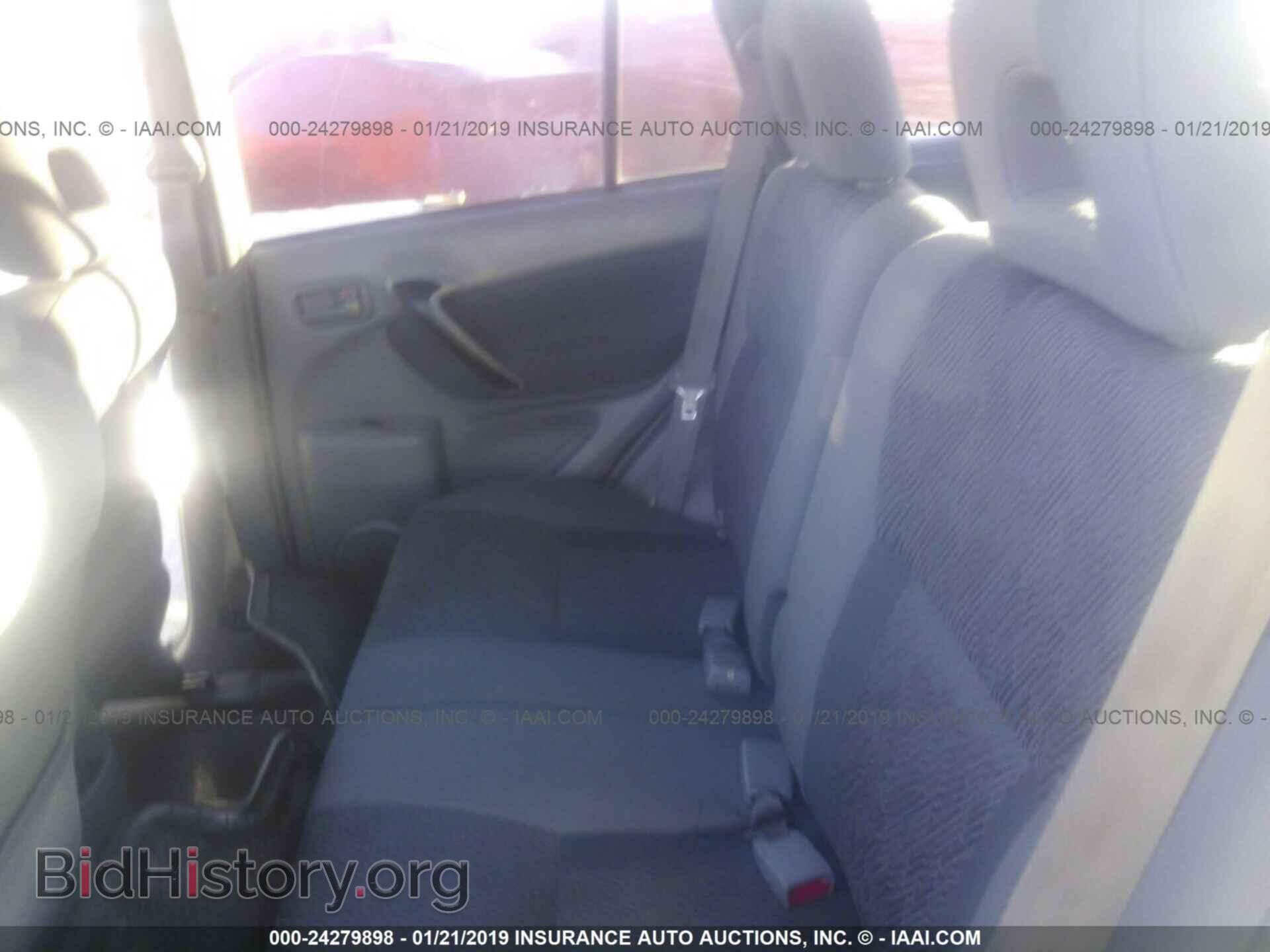 2011 LEXUS RX - VIN: 2T2BK1BA2BC106310 - Photo 8
