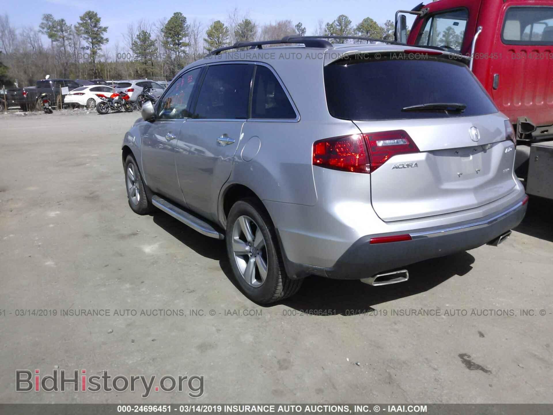 2011 ACURA MDX - VIN: 2HNYD2H66BH543857 - Фото 3