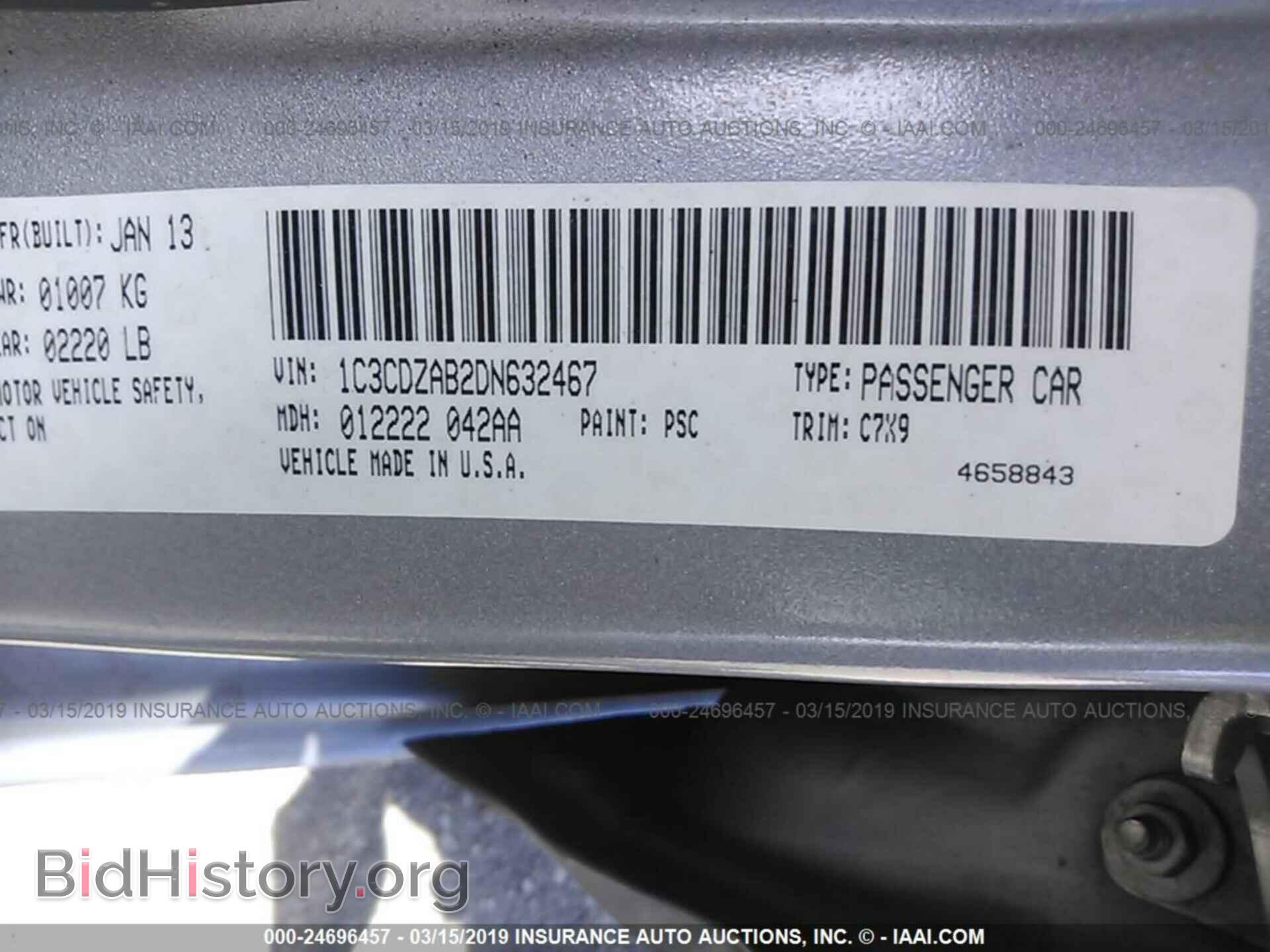 2013 DODGE AVENGER - VIN: 1C3CDZAB2DN632467 - Фото 9