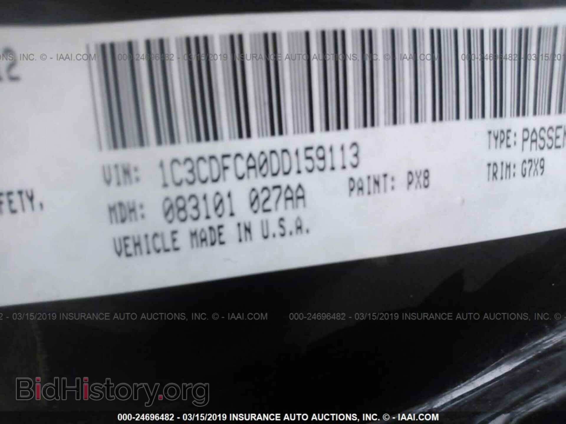 2013 DODGE DART - VIN: 1C3CDFCA0DD159113 - Photo 9