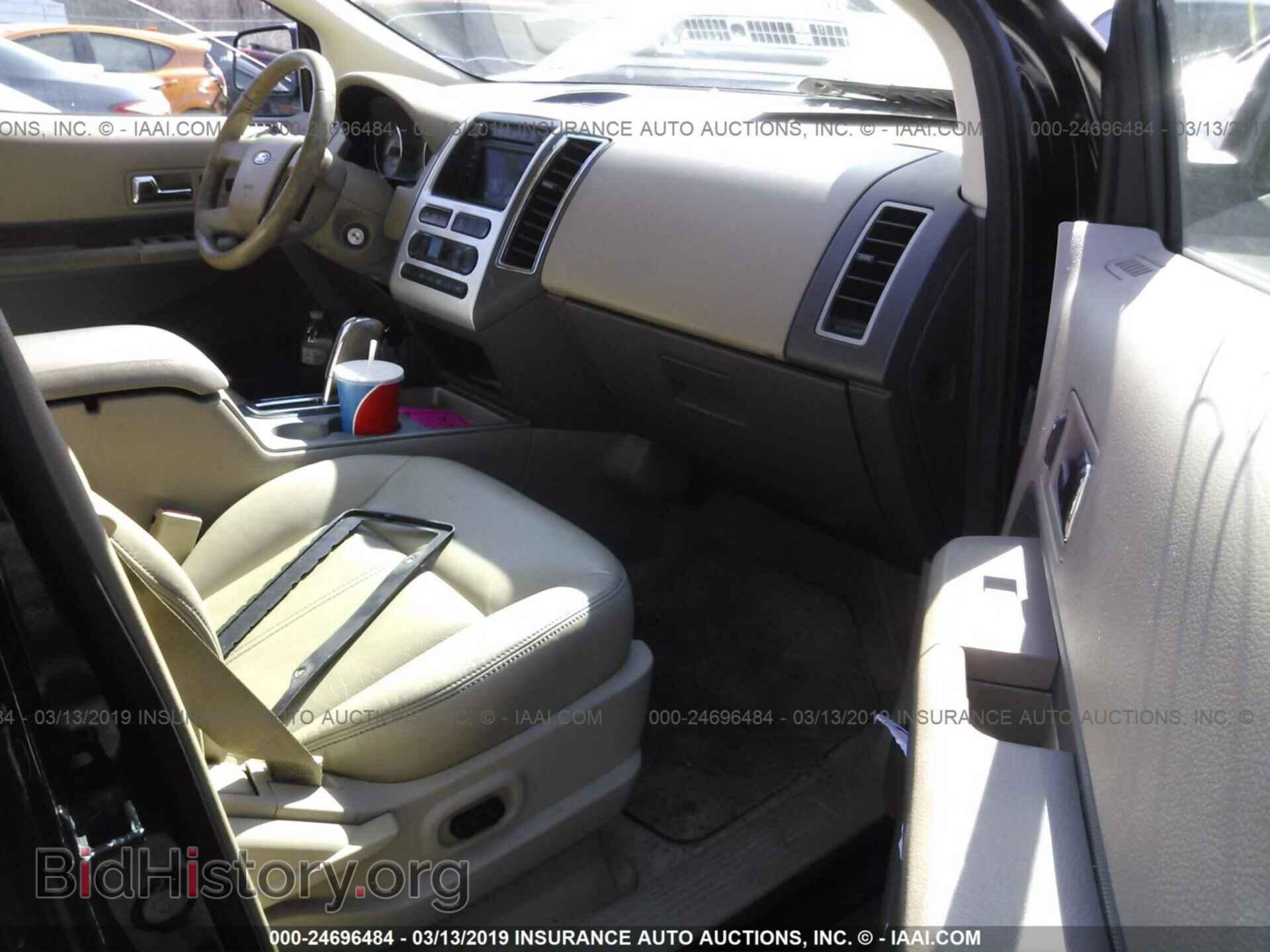 2007 FORD EDGE - VIN: 2FMDK49C87BA73430 - Photo 5
