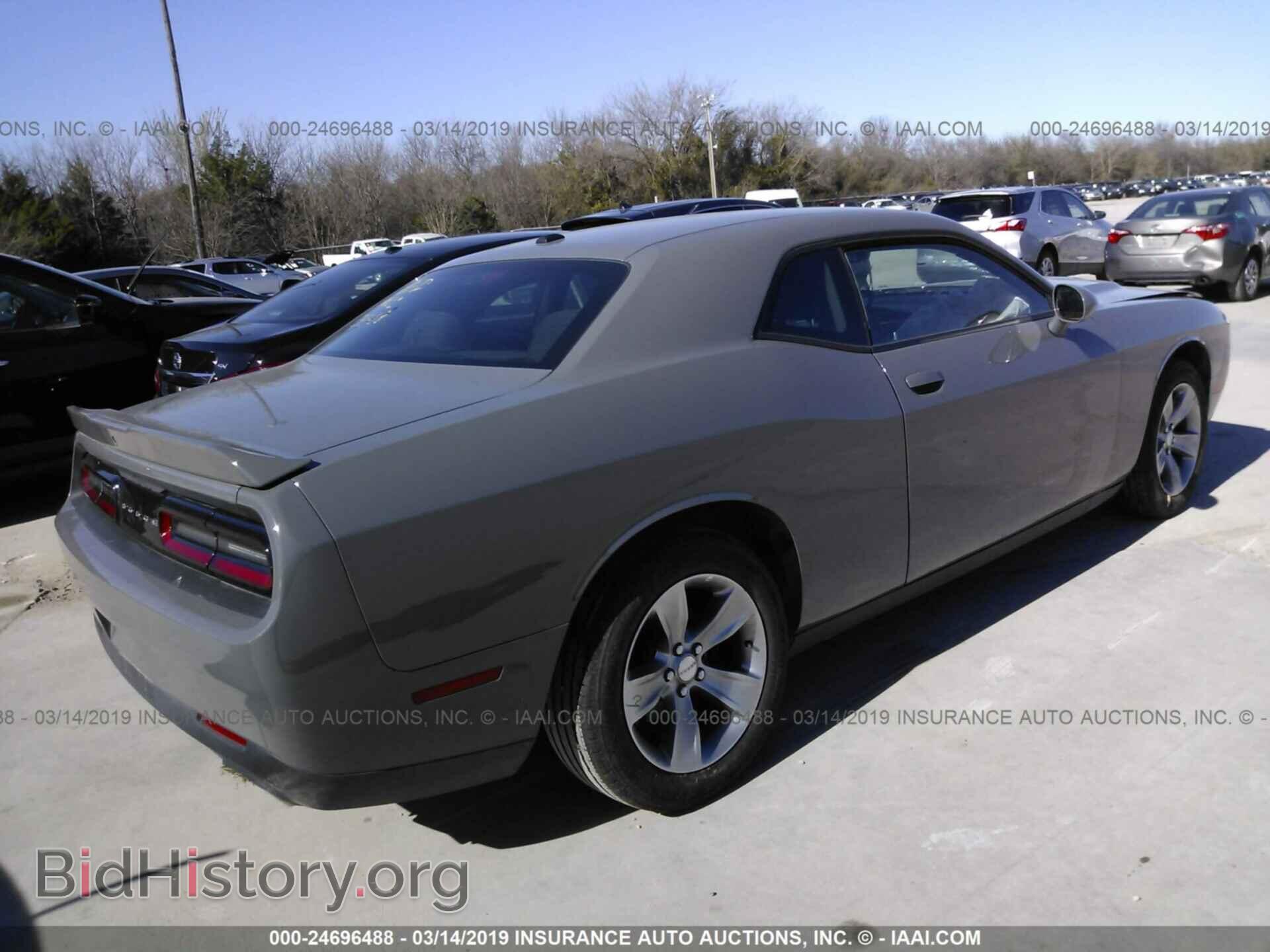 2019 DODGE CHALLENGER - VIN: 2C3CDZAG1KH560713 - Фото 4