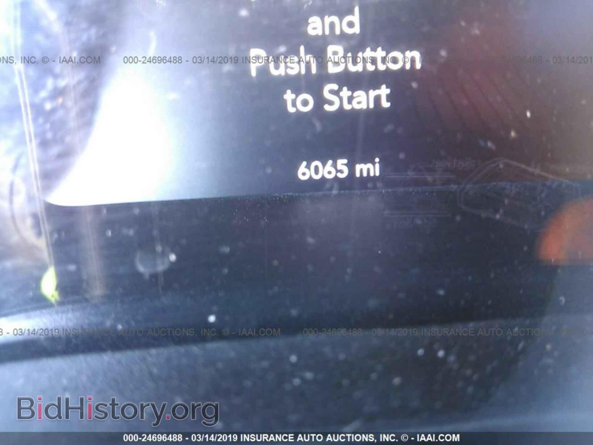 2019 DODGE CHALLENGER - VIN: 2C3CDZAG1KH560713 - Фото 7