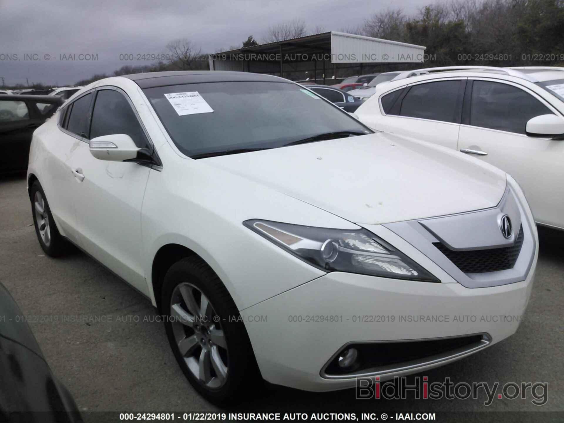 Photo 2HNYB1H40AH500614 - ACURA ZDX 2010