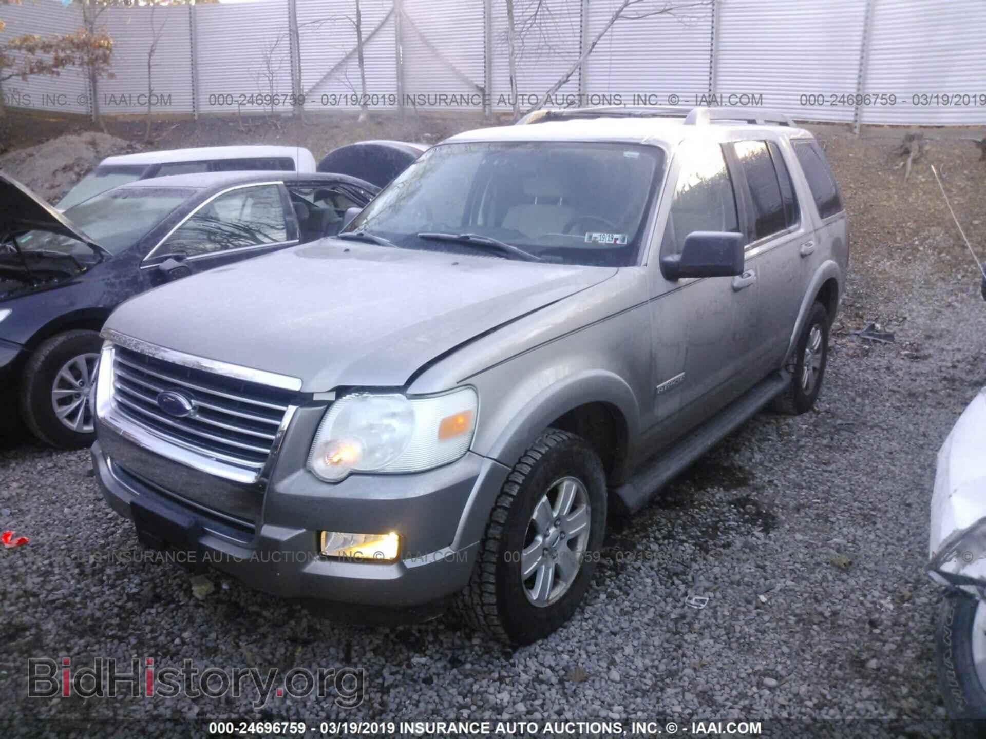 2008 FORD EXPLORER - VIN: 1FMEU73E08UA11171 - Фото 2