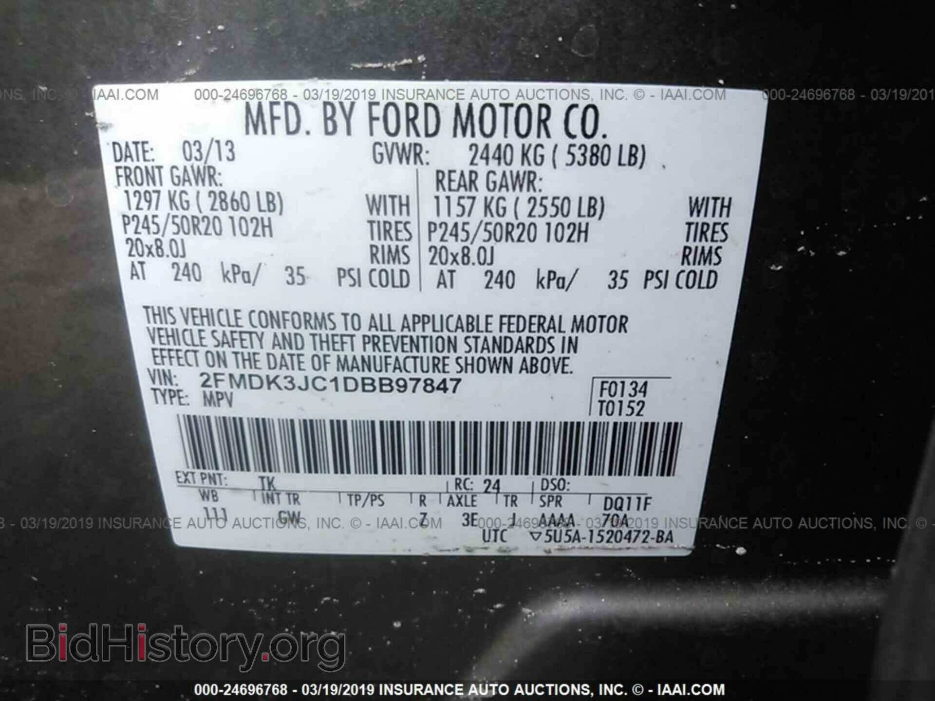 2013 FORD EDGE - VIN: 2FMDK3JC1DBB97847 - Photo 9