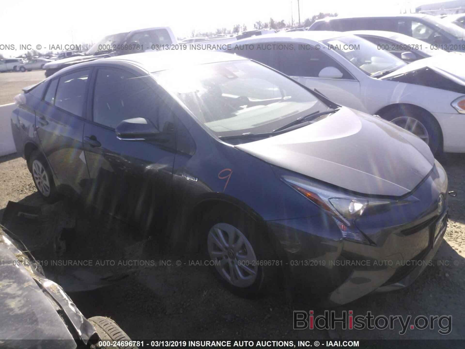 Photo JTDKBRFU8J3081525 - TOYOTA PRIUS 2018