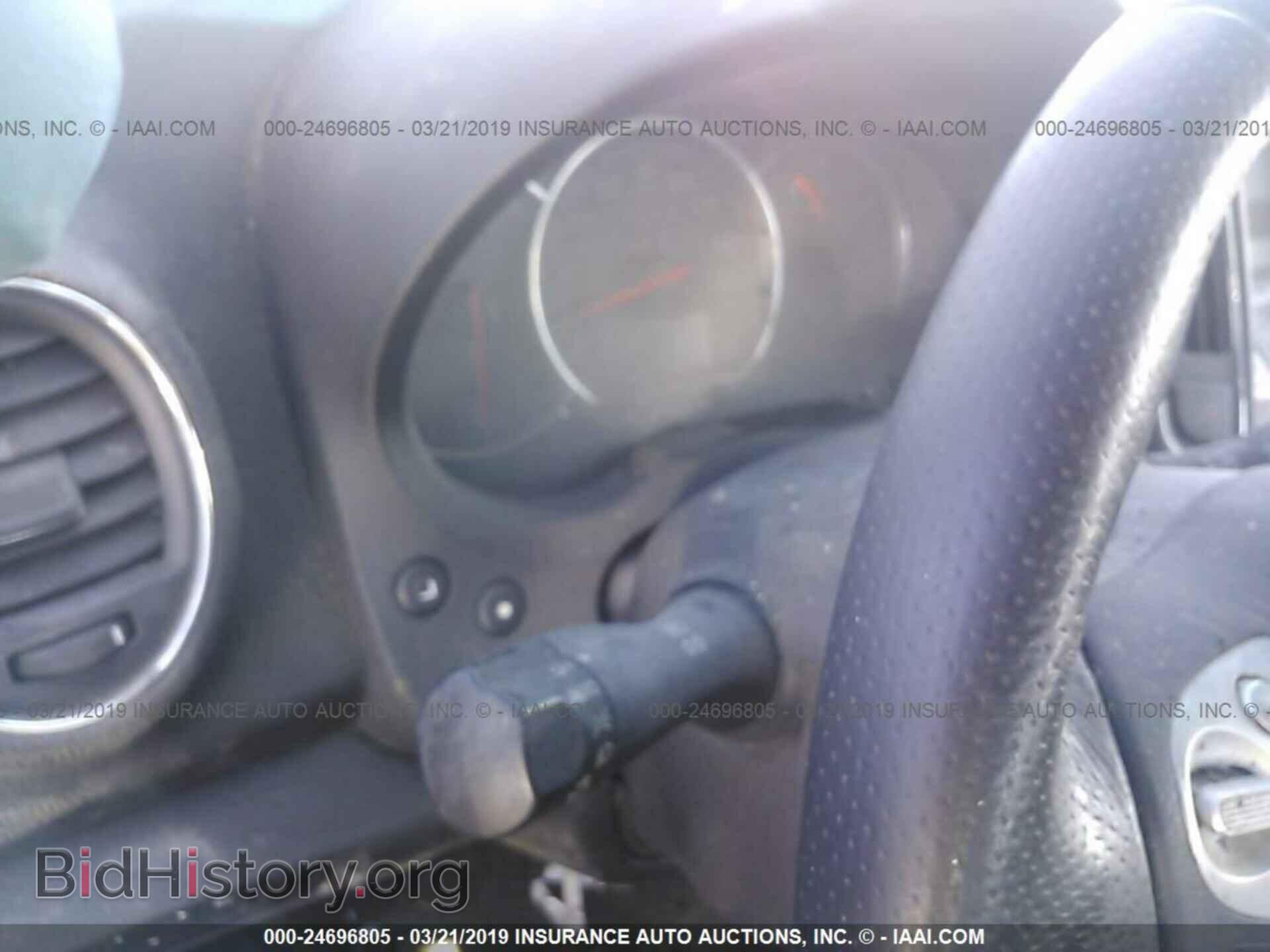 2014 NISSAN MAXIMA - VIN: 1N4AA5AP2EC461674 - Photo 7