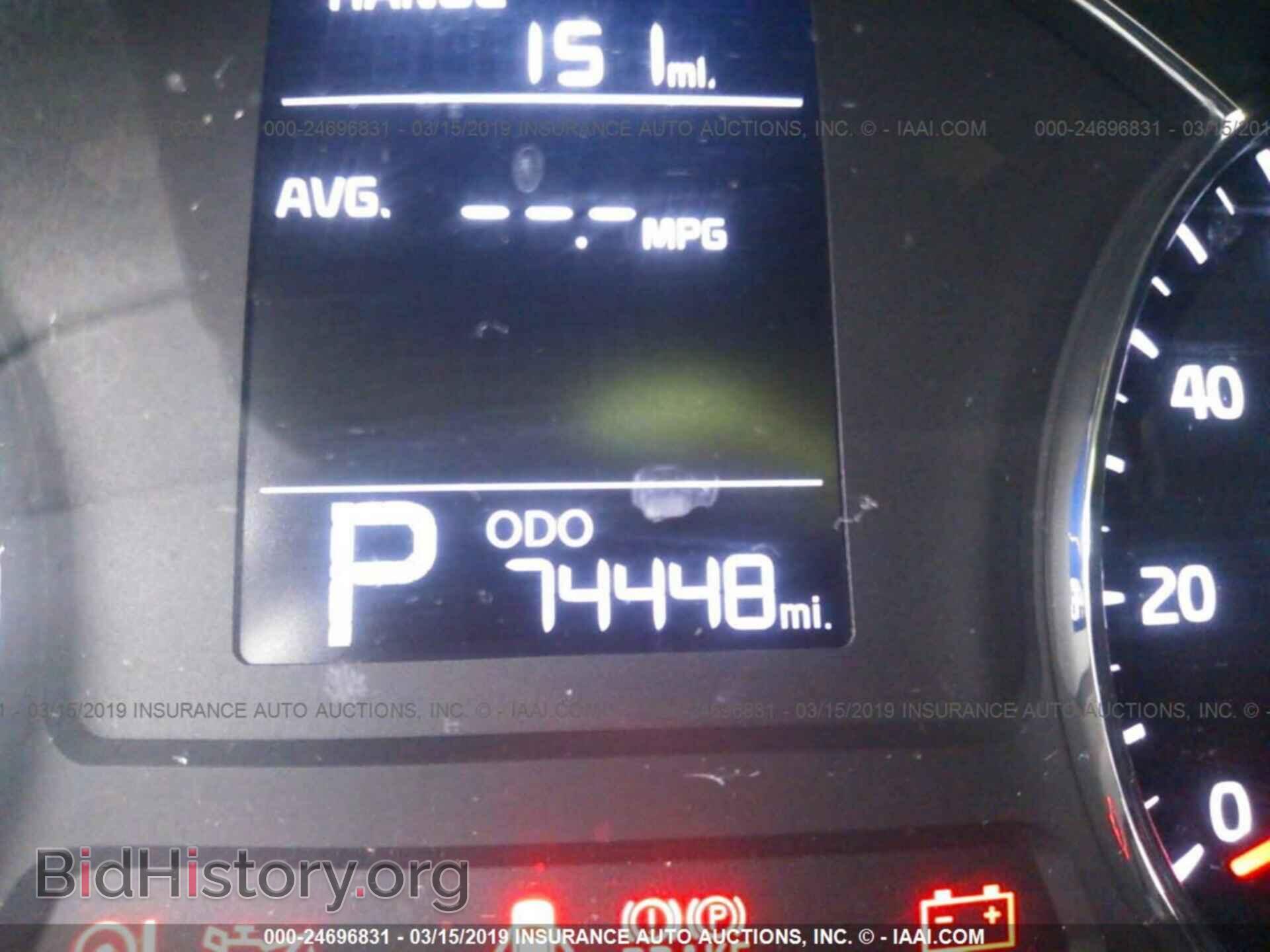 2014 KIA FORTE - VIN: KNAFK4A67E5184908 - Фото 7