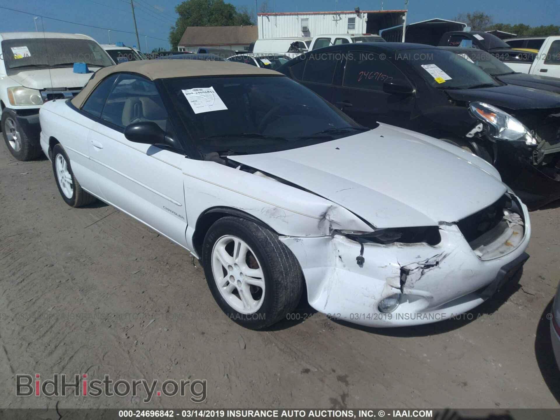 Фотография 3C3EL55H5TT292233 - CHRYSLER SEBRING 1996