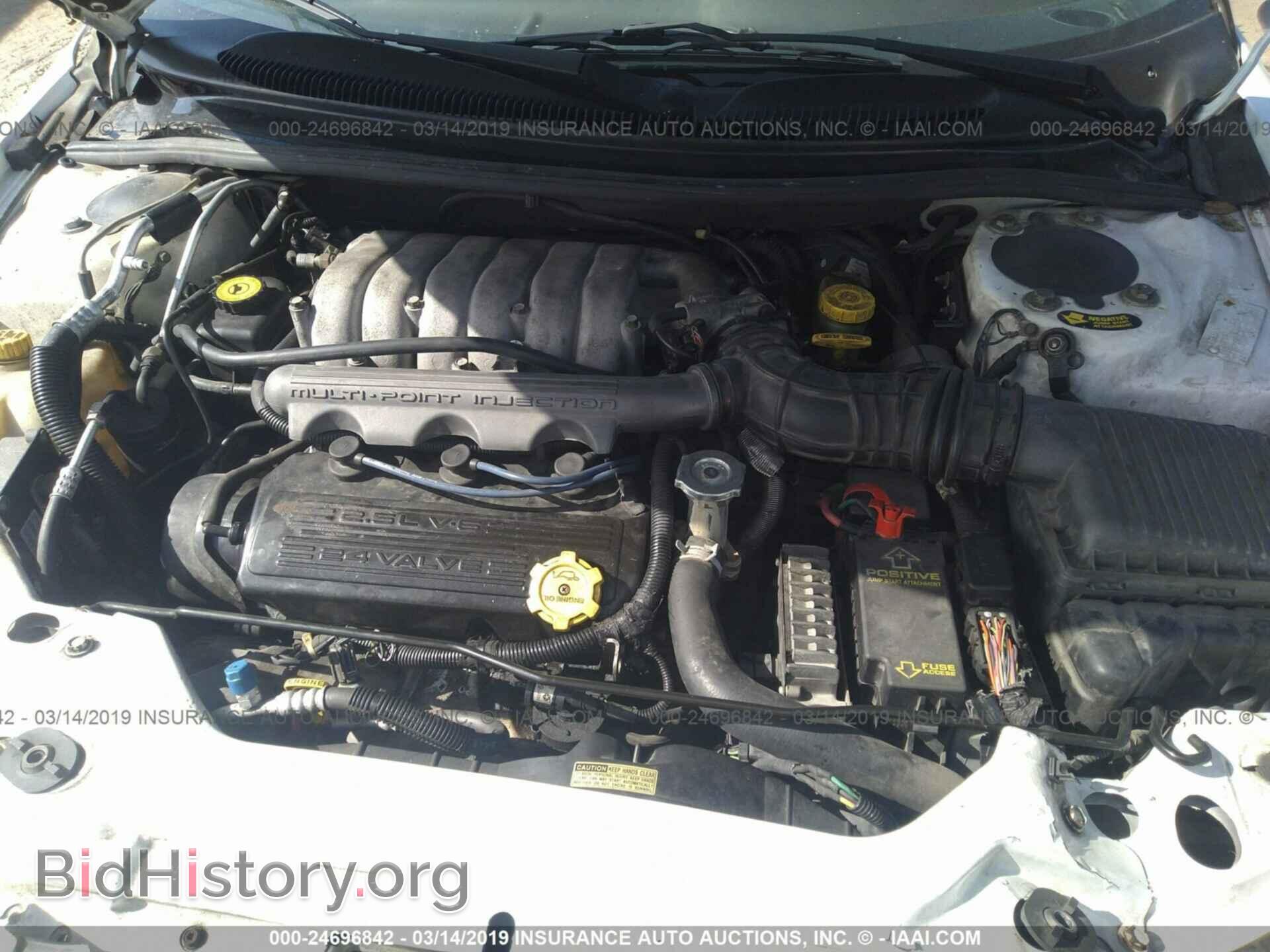 1996 CHRYSLER SEBRING - VIN: 3C3EL55H5TT292233 - Фото 10