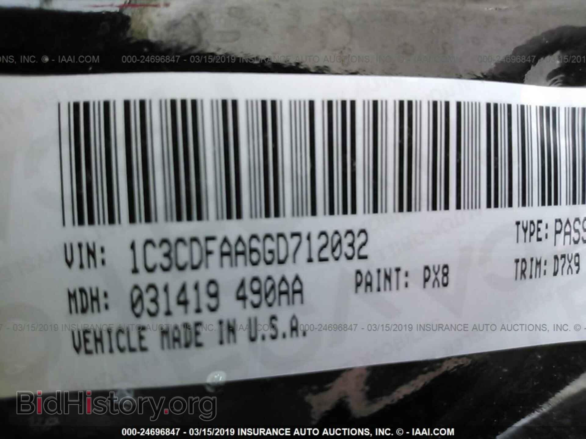 2016 DODGE DART - VIN: 1C3CDFAA6GD712032 - Photo 9