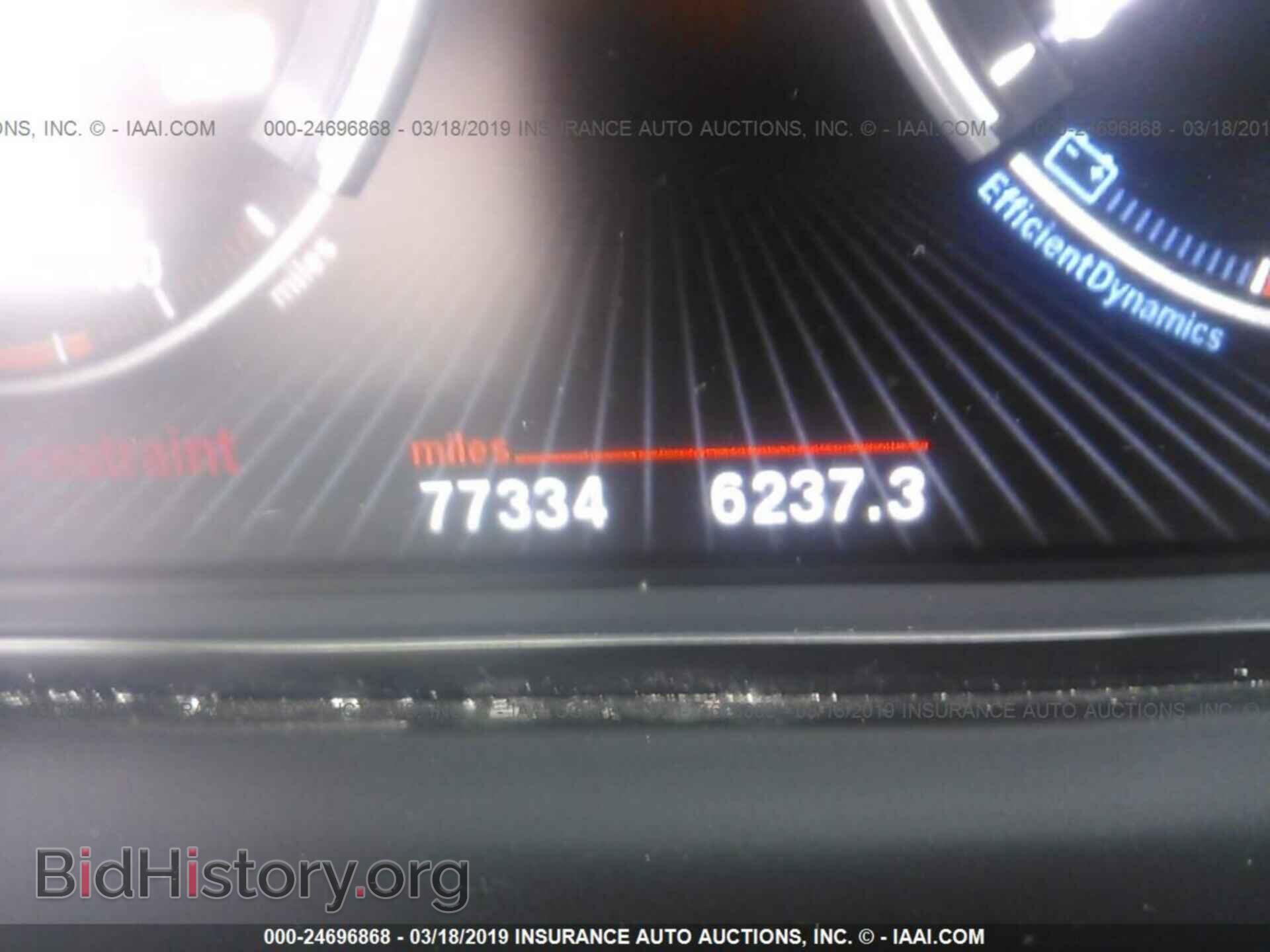 2013 BMW 535 - VIN: WBAFU7C58DDU72134 - Фото 7