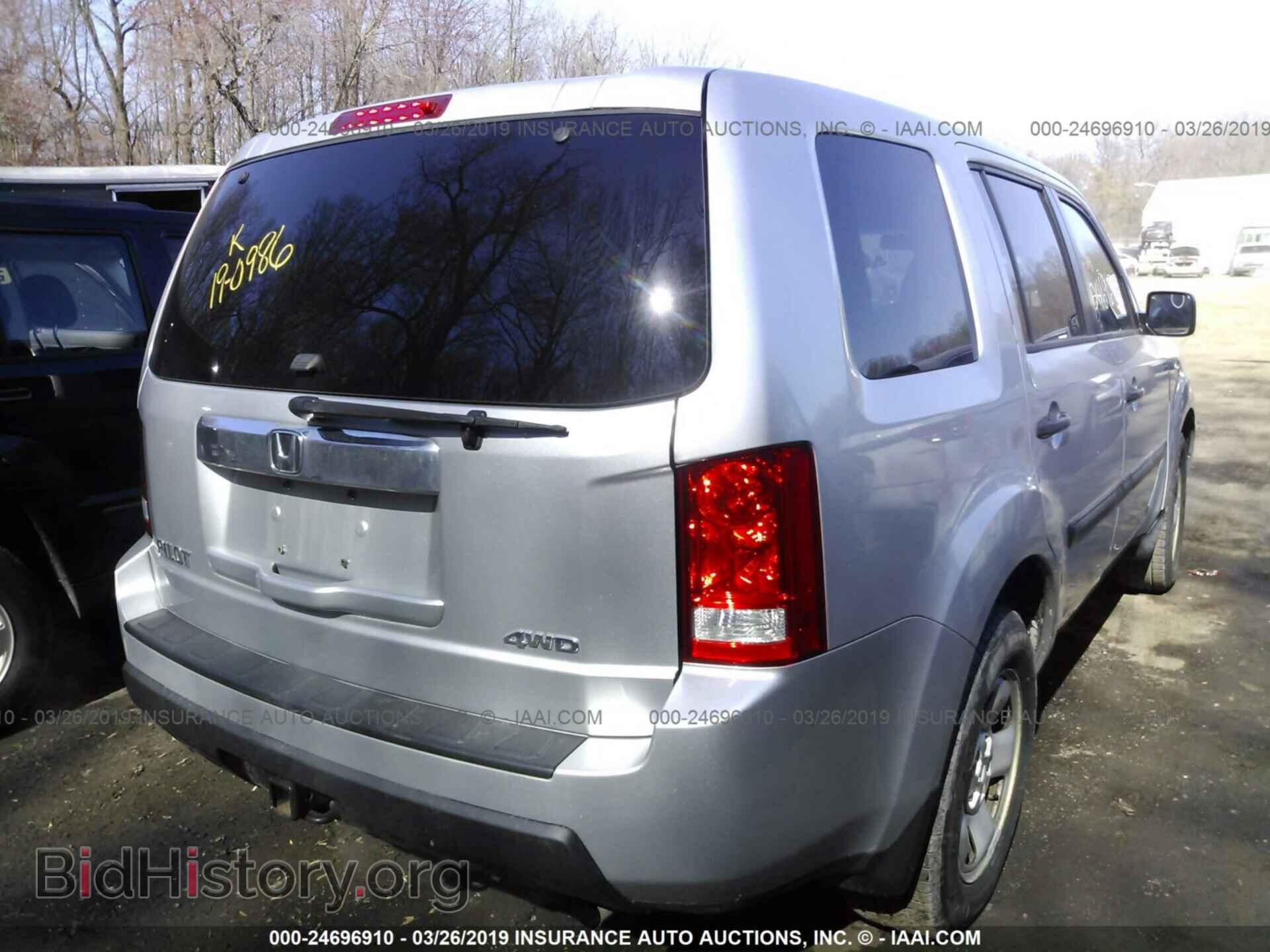 2011 HONDA PILOT - VIN: 5FNYF4H21BB059805 - Фото 4
